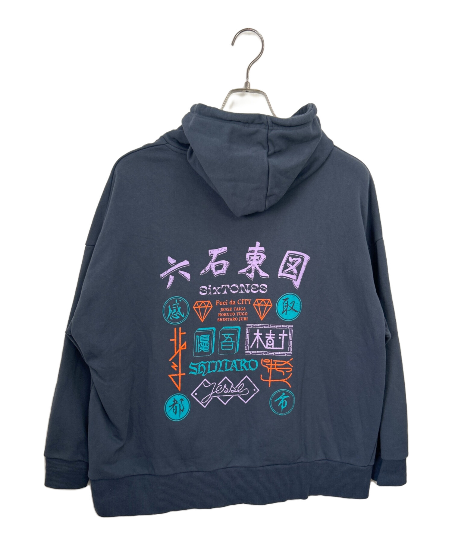 SixTONES Feel da CITY 街コン　パーカー 中古・古着通販】Feel CITY SixTONES (フィール シティシック