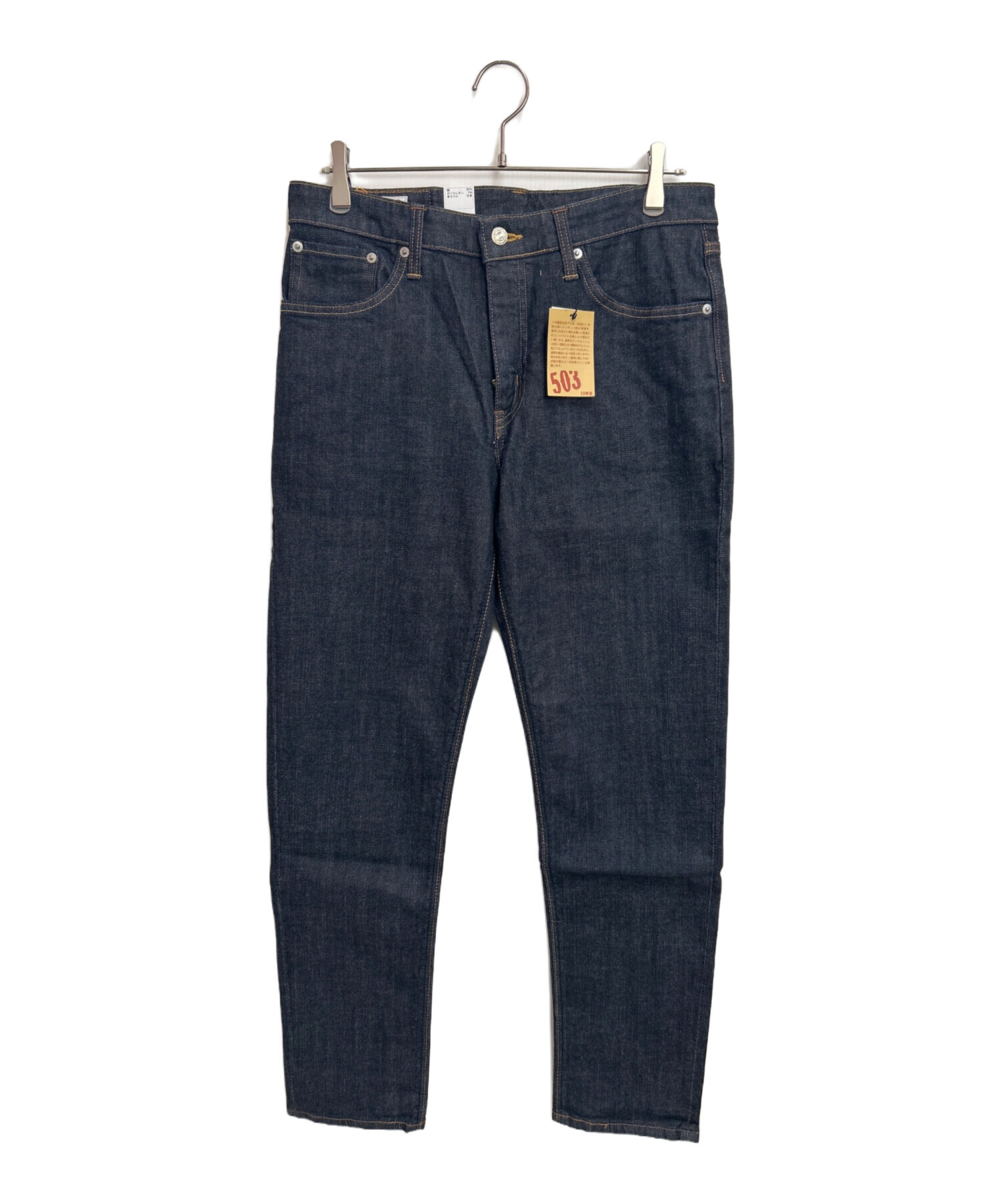 EDWIN ヴィンテージデニム 【レア】 中古・古着通販】EDWIN (エドウィン) デニムパンツ ブルー サイズ:32
