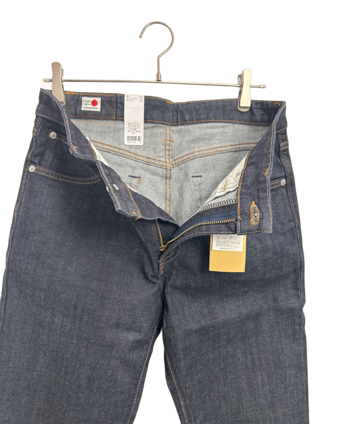中古・古着通販】EDWIN (エドウィン) デニムパンツ ブルー サイズ:32