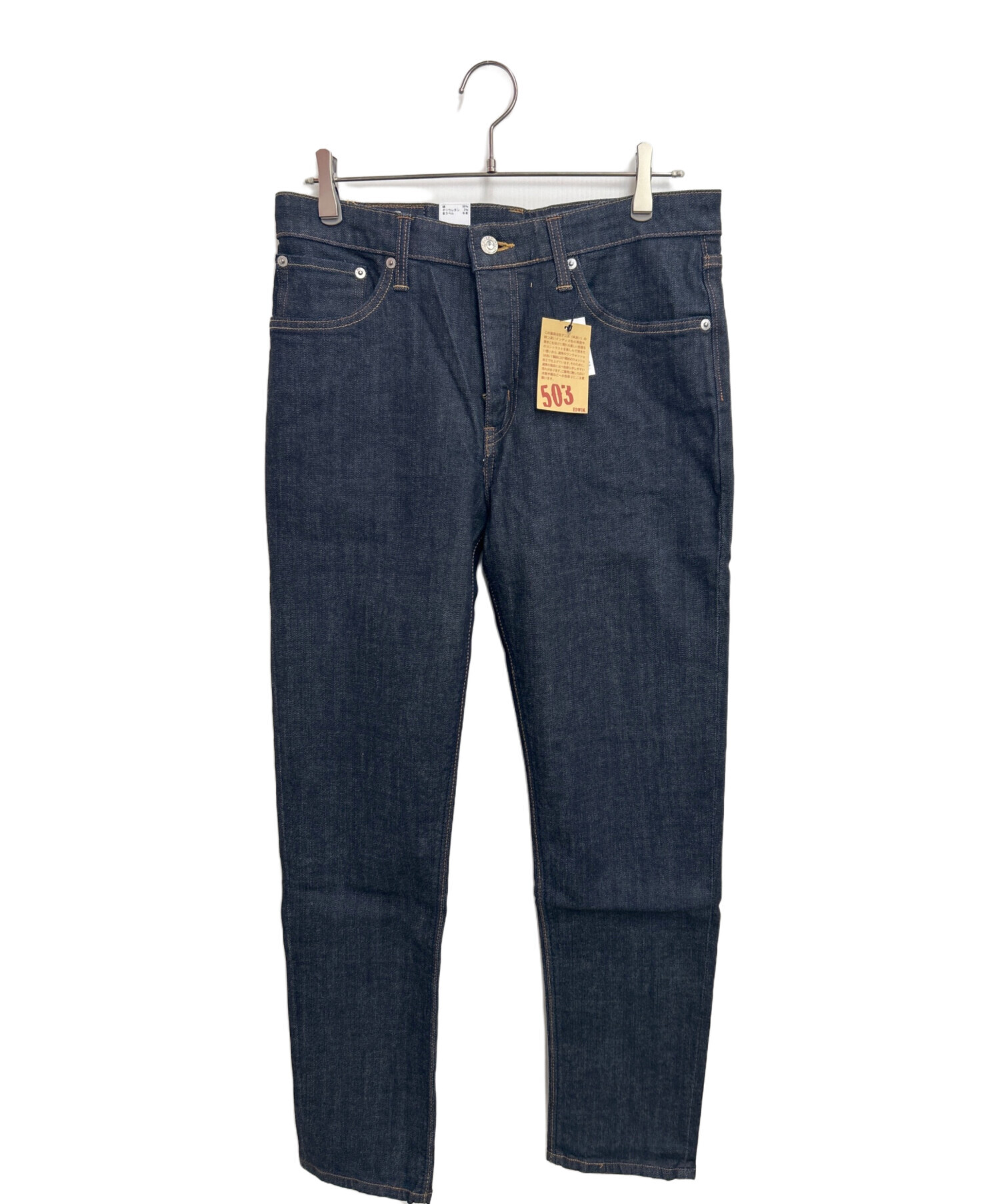 中古・古着通販】EDWIN (エドウィン) デニムパンツ ブルー サイズ:32