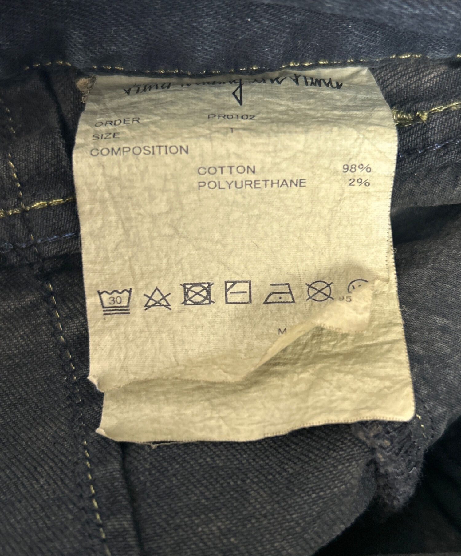 b*.様 新品　blind leading the blind デニムパンツ　2 中古・古着通販】Blind Leading The Blind (ブラインド リーディング