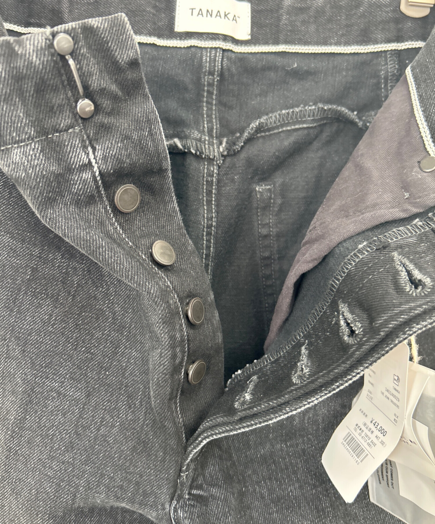 中古・古着通販】TANAKA (タナカ) デニムパンツ ブラック サイズ:W29