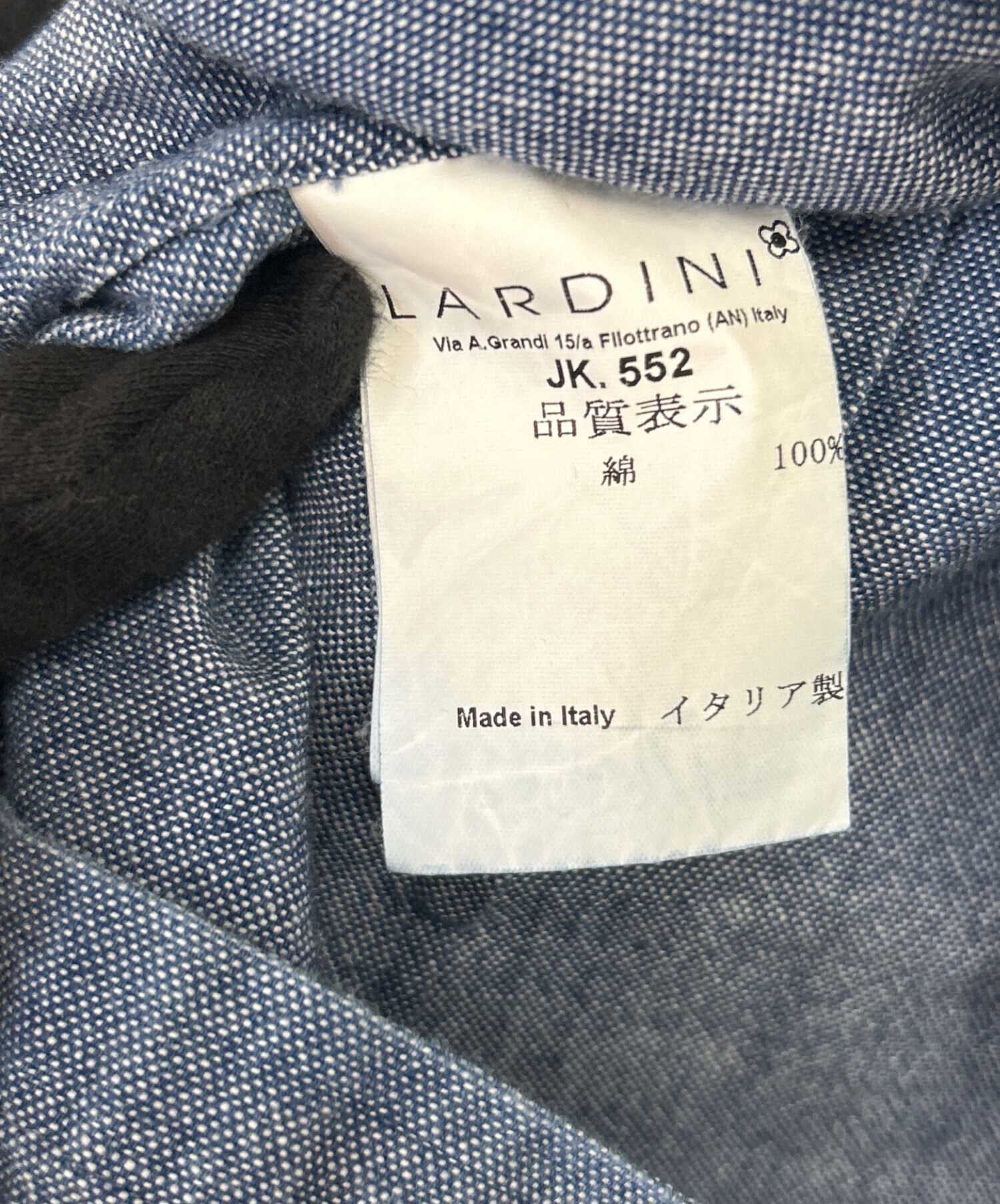 中古・古着通販】LARDINI (ラルディーニ) 3Bテーラードジャケット