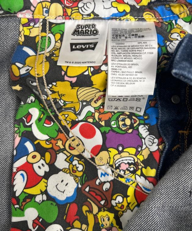 中古・古着通販】LEVI'S PReMIUM (リーバイス プレミアム) デニム