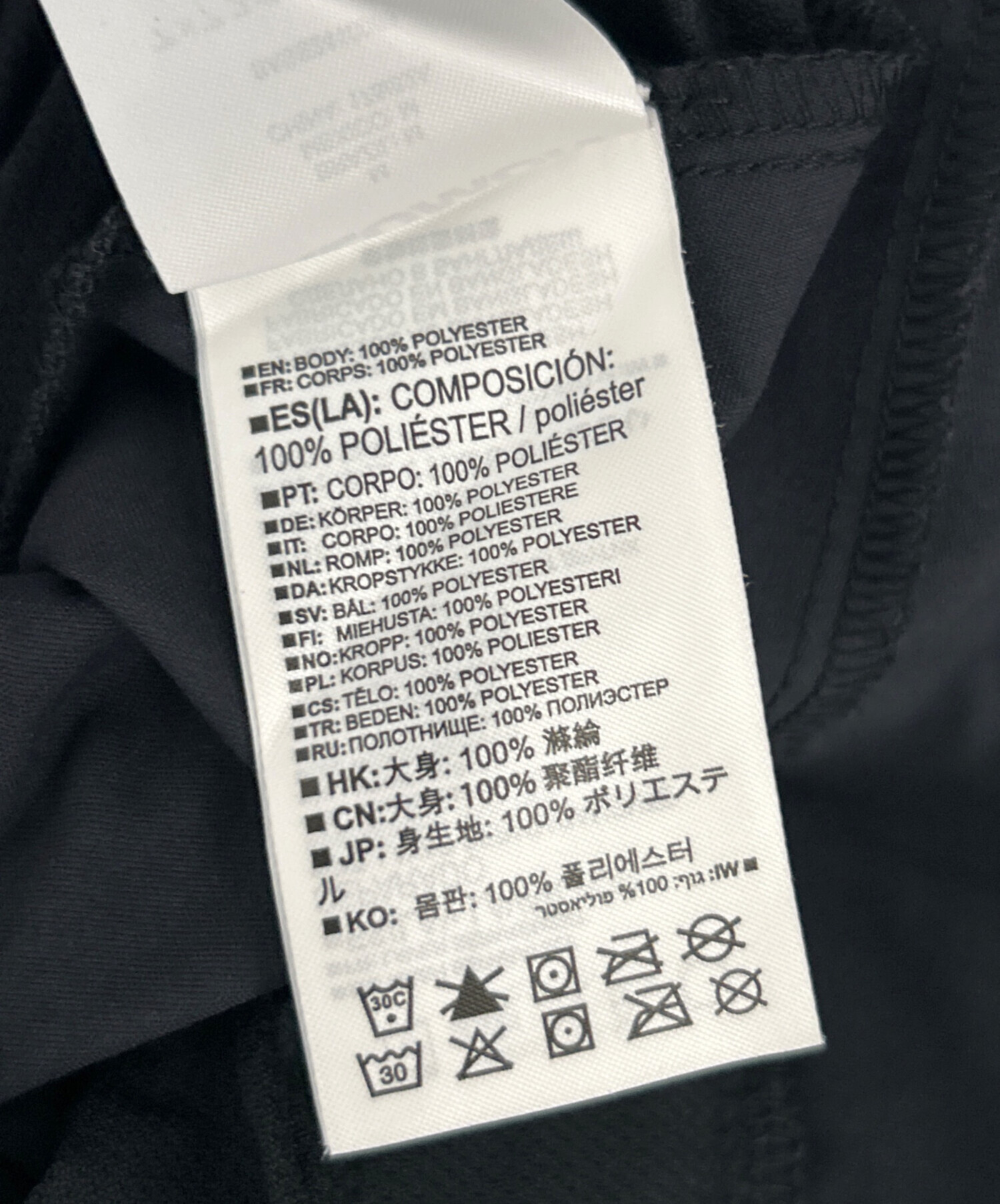 中古・古着通販】SALOMON (サロモン) アウターパス ユーティリティ