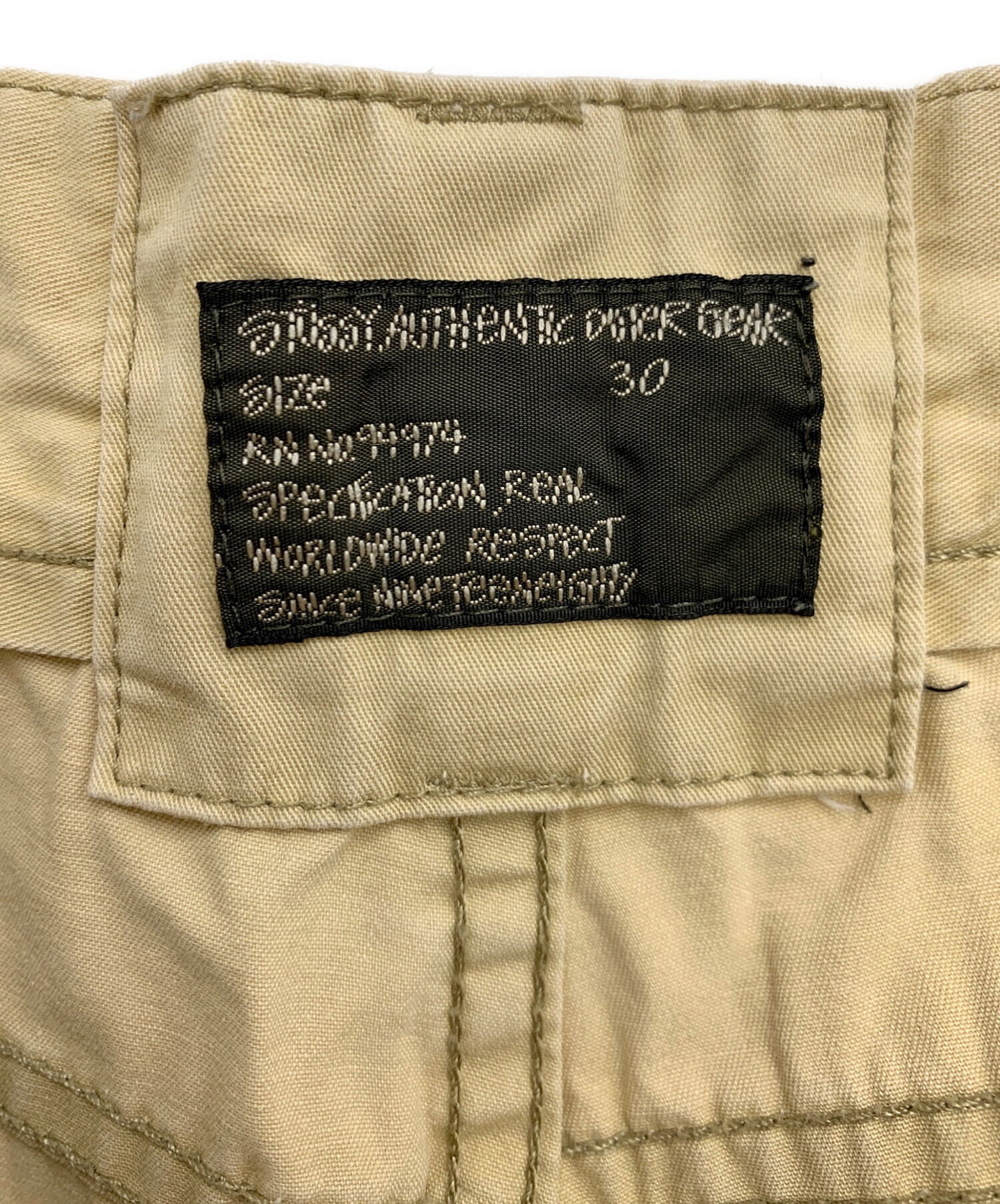 中古・古着通販】stussy (ステューシー) パンツ ベージュ サイズ:SIZE