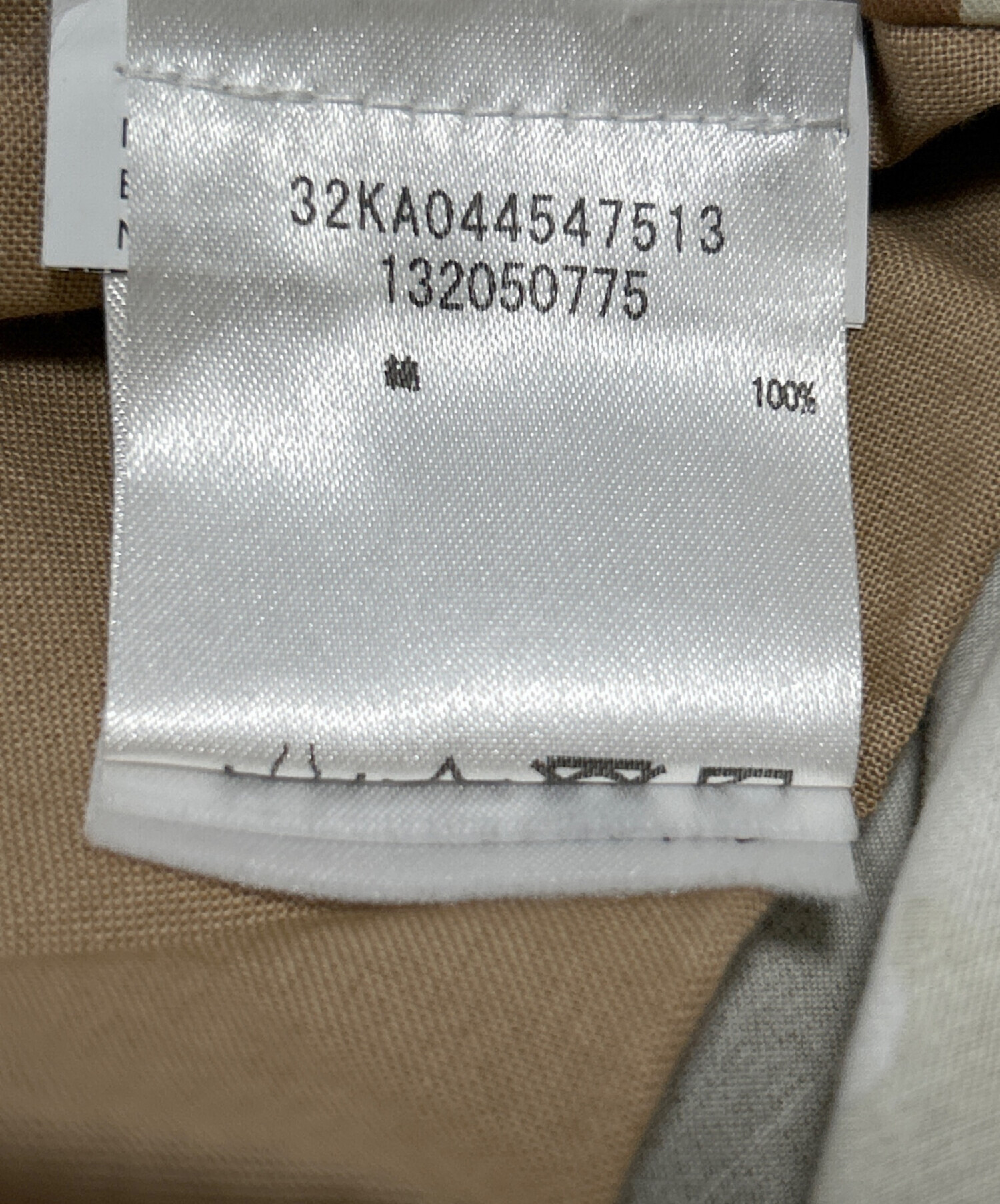 中古・古着通販】MM6 Maison Margiela (エムエムシックスメゾン