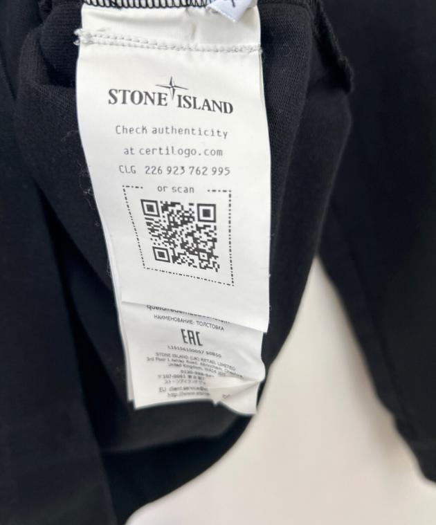 中古・古着通販】STONE ISLAND (ストーンアイランド) 長袖カットソー
