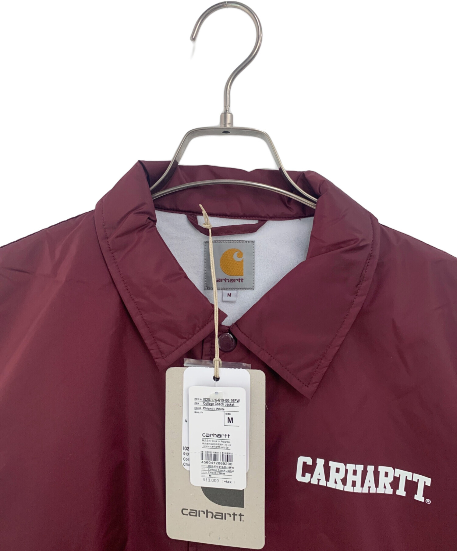 中古・古着通販】CarHartt (カーハート) COLLEGE COACH JACKET