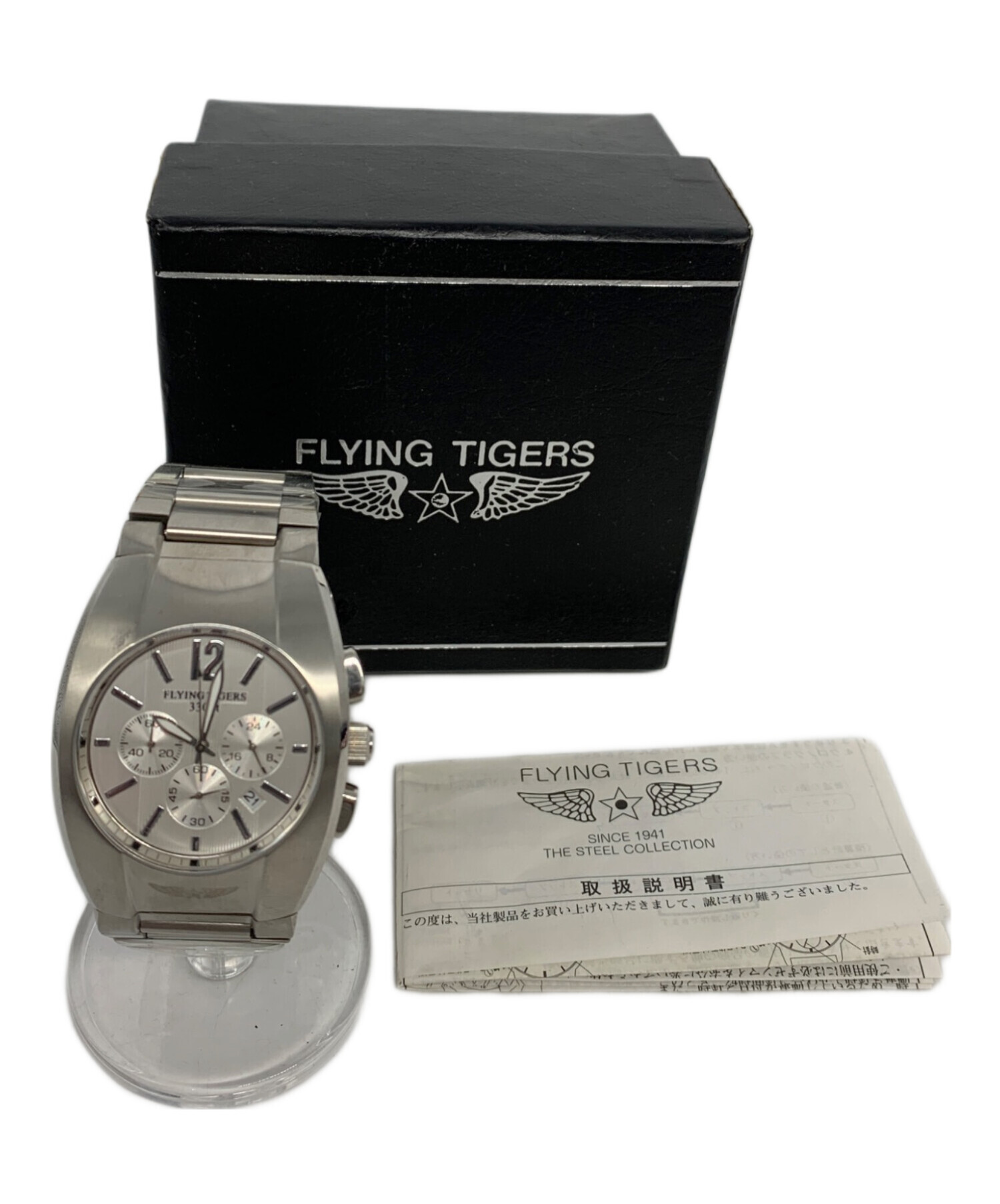 中古・古着通販】FLYING TIGERS (フライングタイガー) クロノグラフ 
