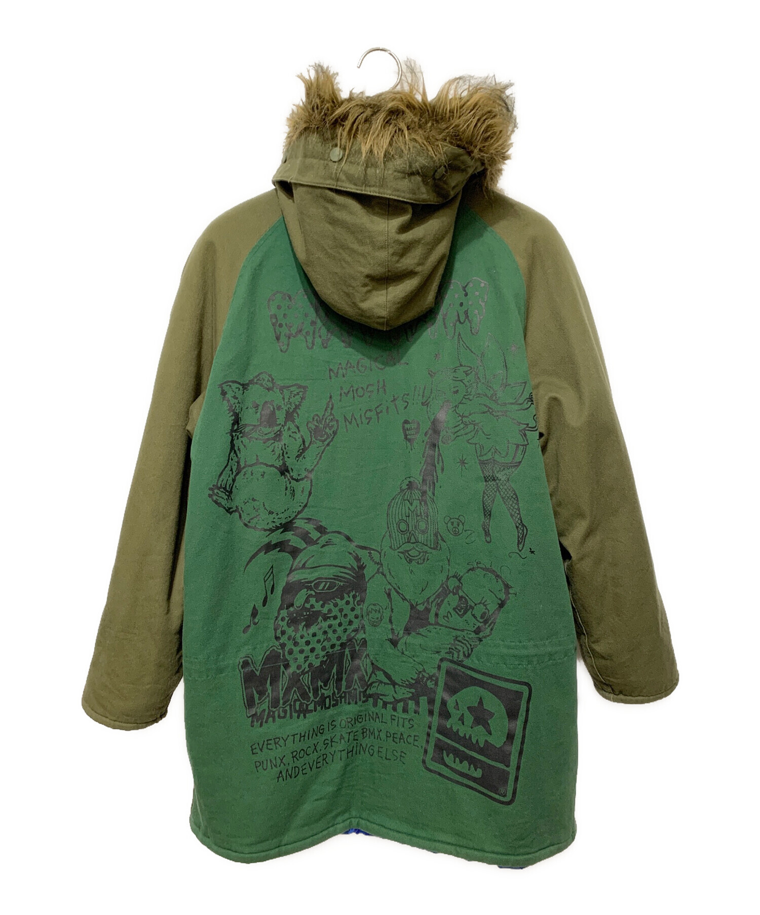 中古・古着通販】MAGICAL MOSH MISFITS (マジカルモッシュミスフィッツ