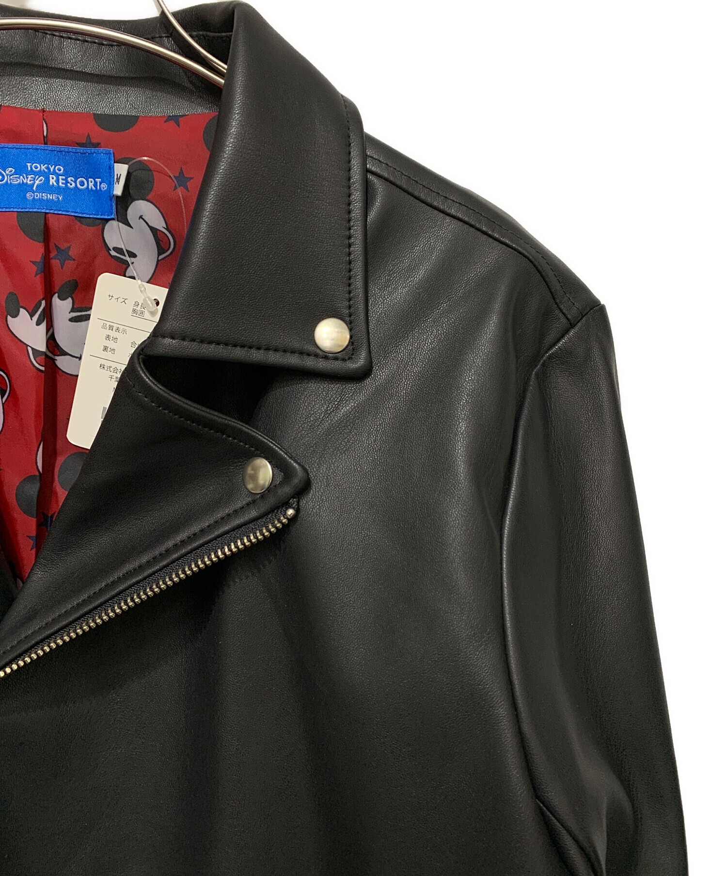 中古・古着通販】Disney RESORT (ディズニーリゾート) ライダース