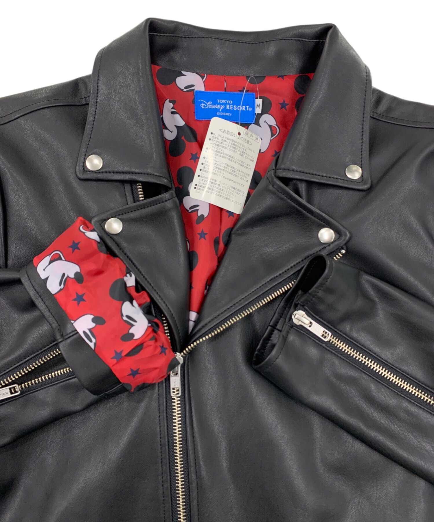 中古・古着通販】Disney RESORT (ディズニーリゾート) ライダース