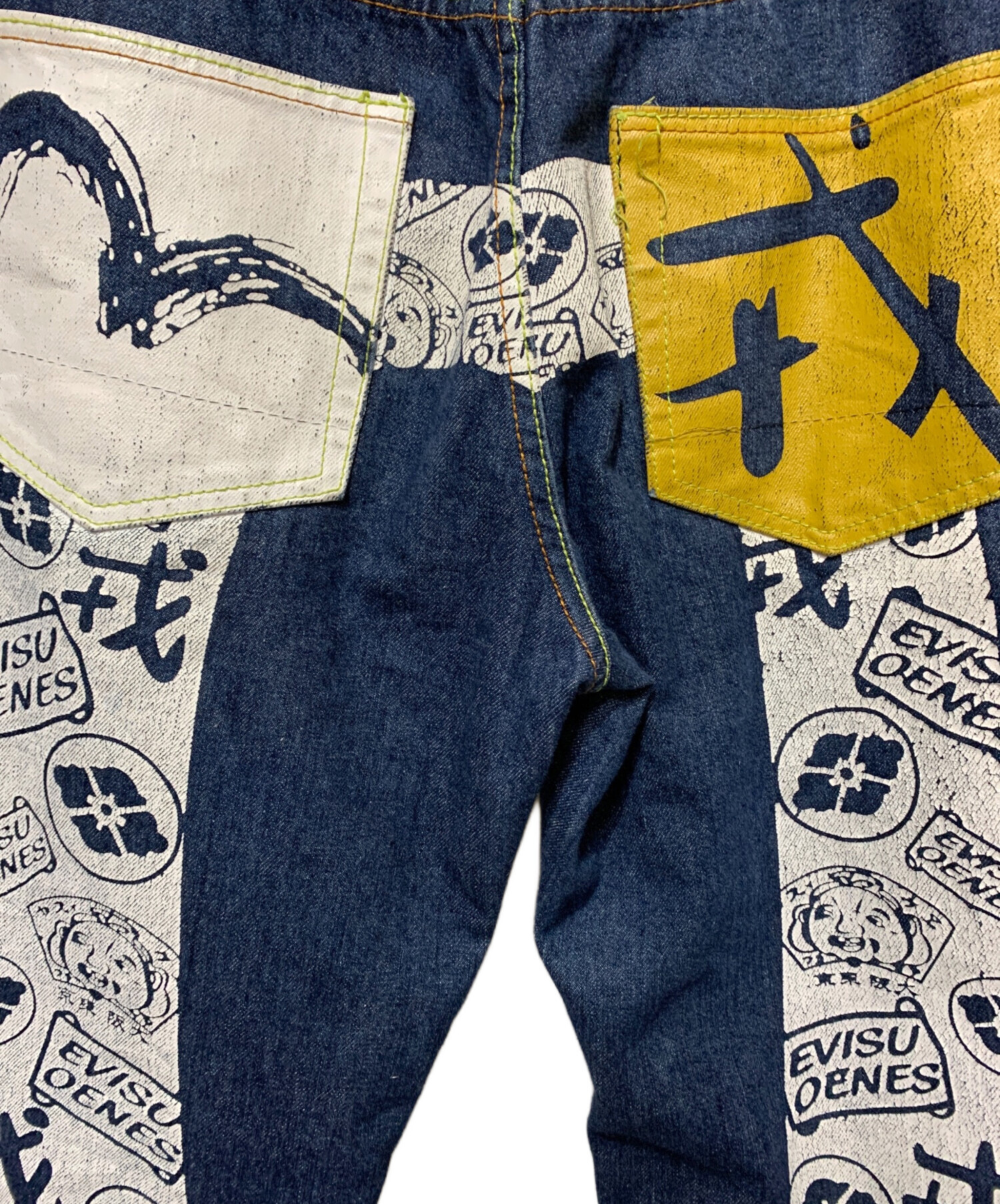 中古・古着通販】EVISU (エビス) デニムパンツ インディゴ サイズ:38 