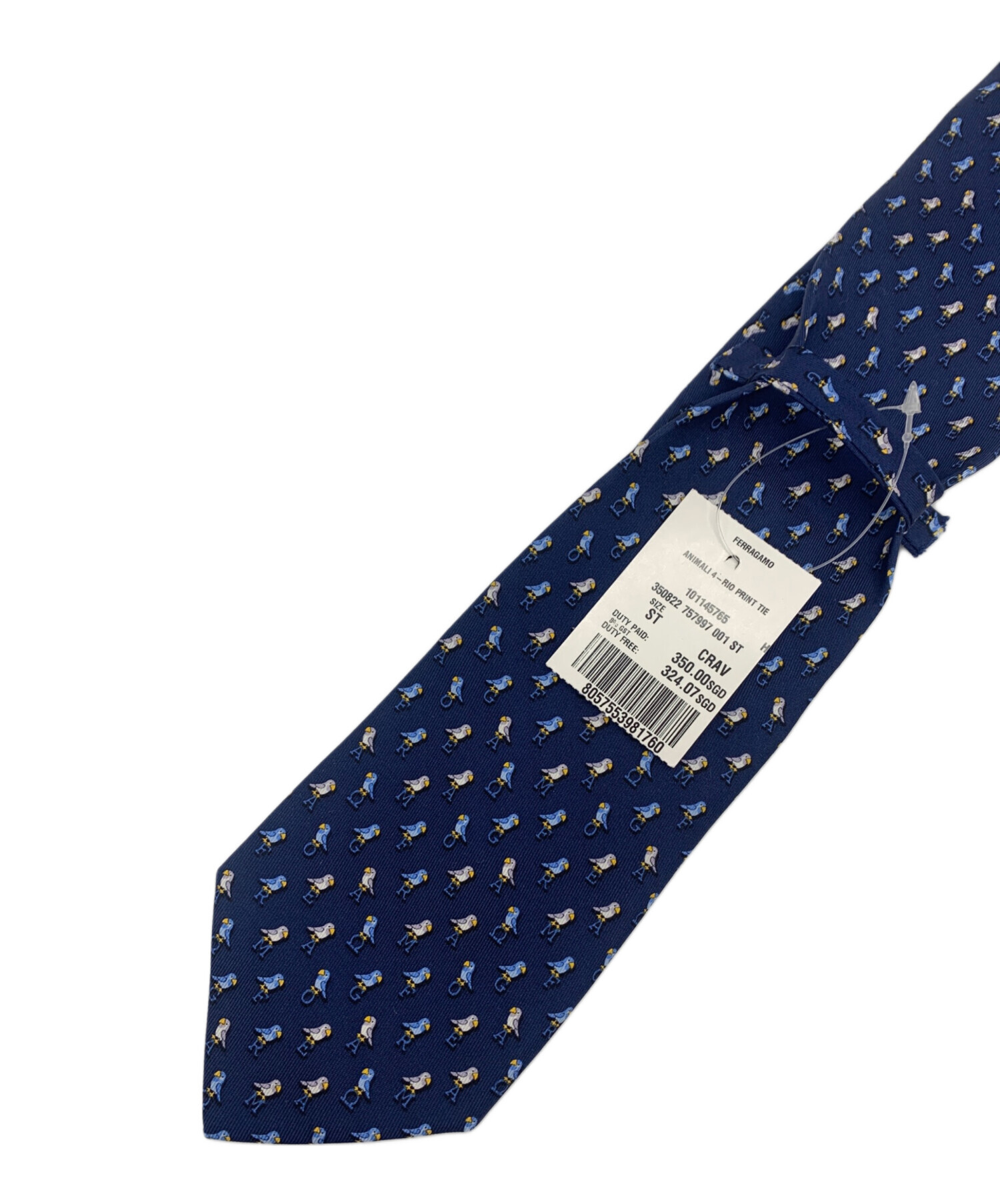 新品タグ付　サルヴァトーレフェラガモ　ネクタイ　ネイビー　シルクジャガード 中古・古着通販】Salvatore Ferragamo (サルヴァトーレ フェラガモ