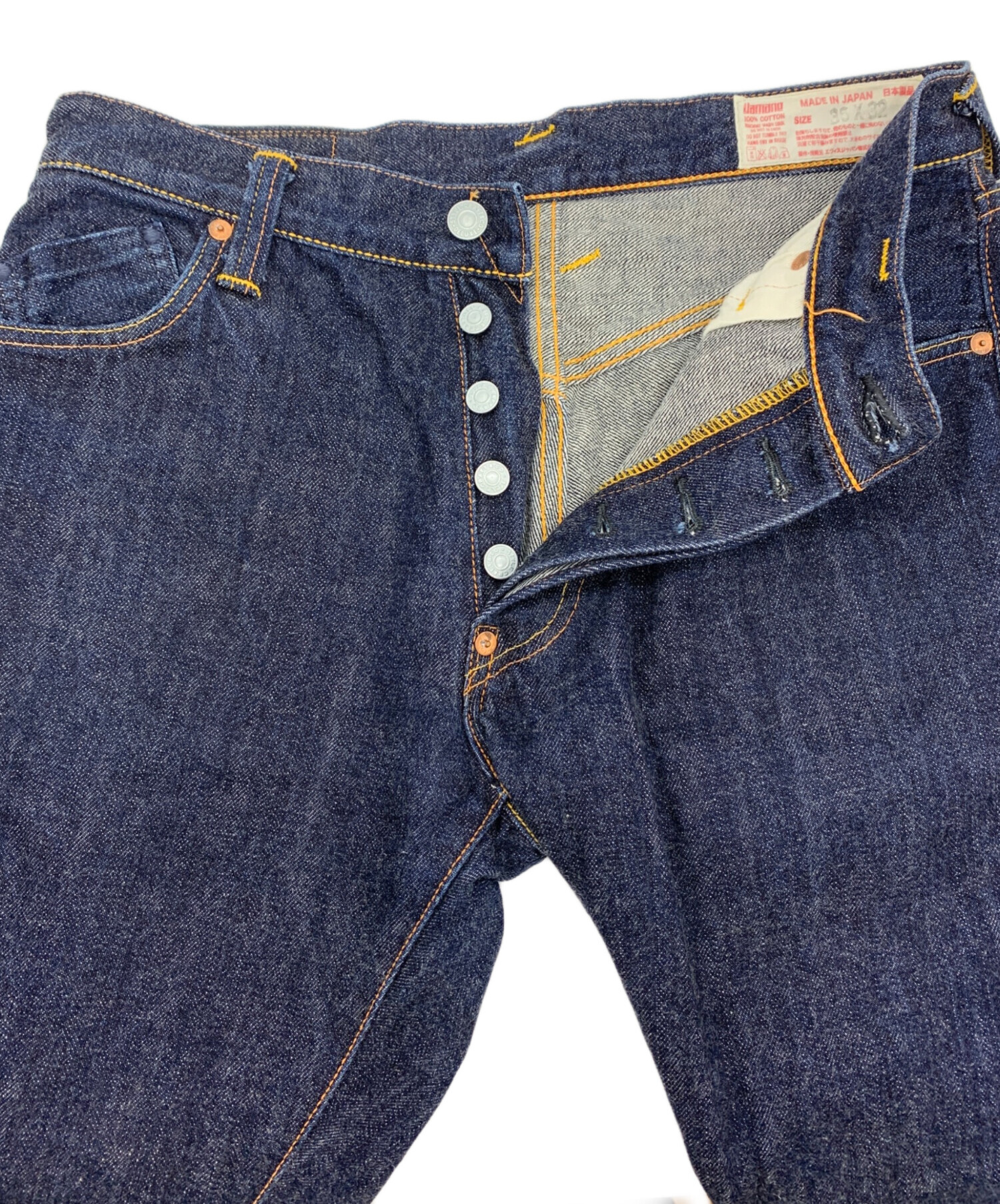 中古・古着通販】EVISU (エヴィス) ボタンフライデニムパンツ 
