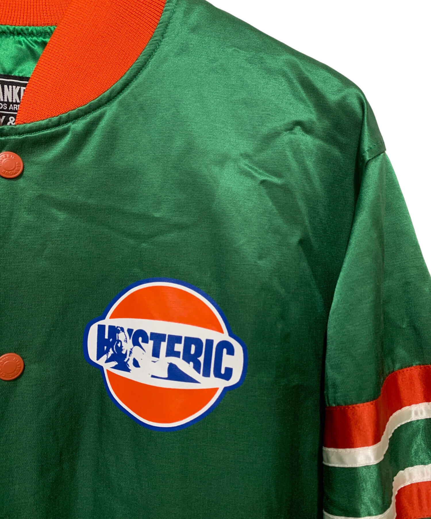 中古・古着通販】Hysteric Glamour (ヒステリックグラマー) HYSTERIC 