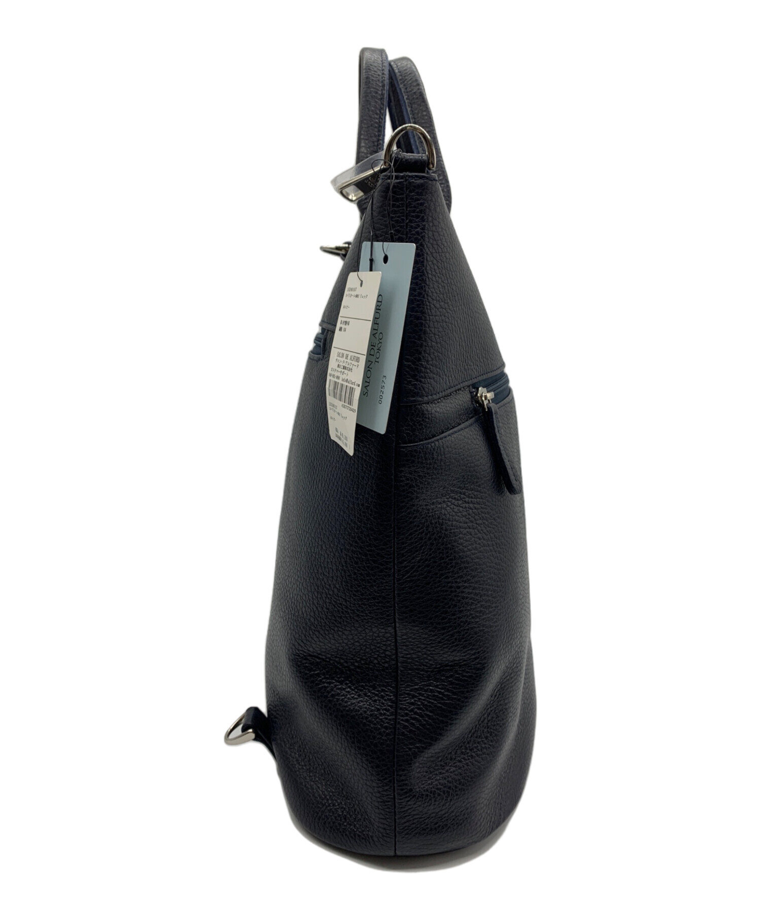 中古・古着通販】SALON DE ALFURD (サロン・ド・アルファード