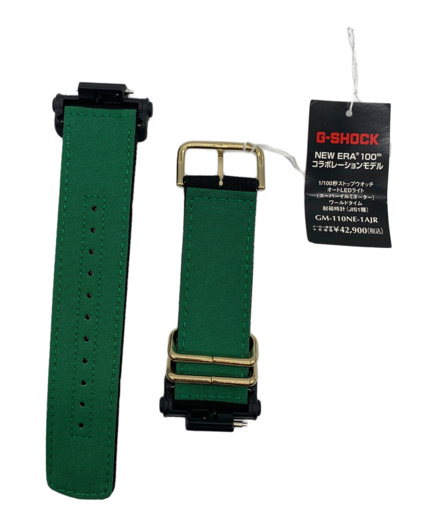 中古・古着通販】G-SHOCK (ジーショック) New Era (ニューエラ) CASIO