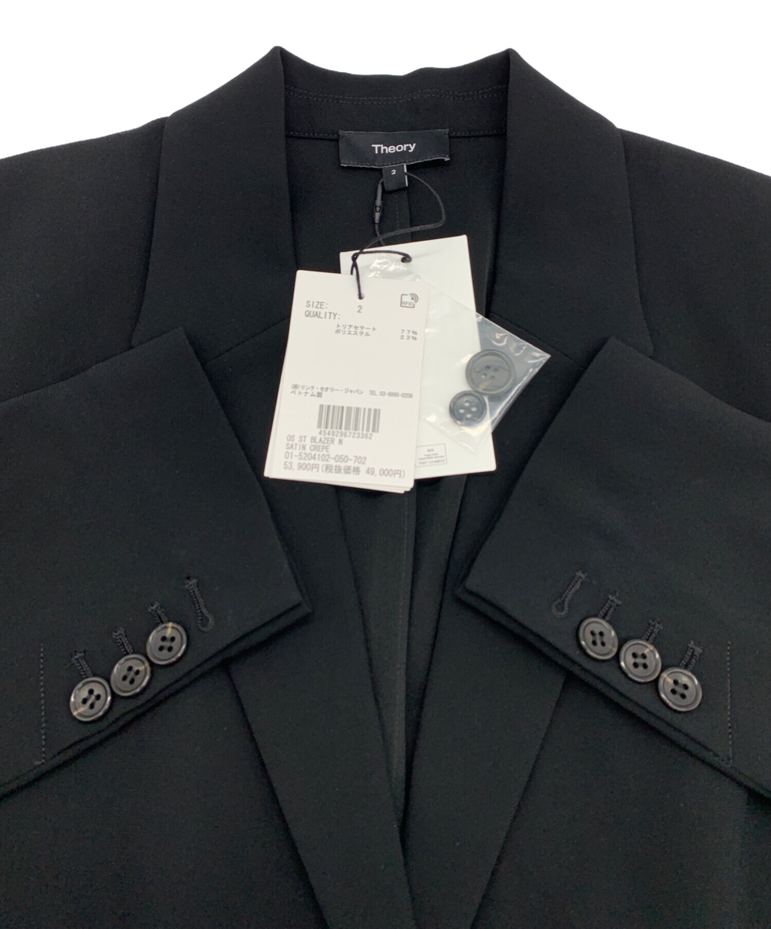 中古・古着通販】theory (セオリー) SATIN CREPE OS ST BLAZER 