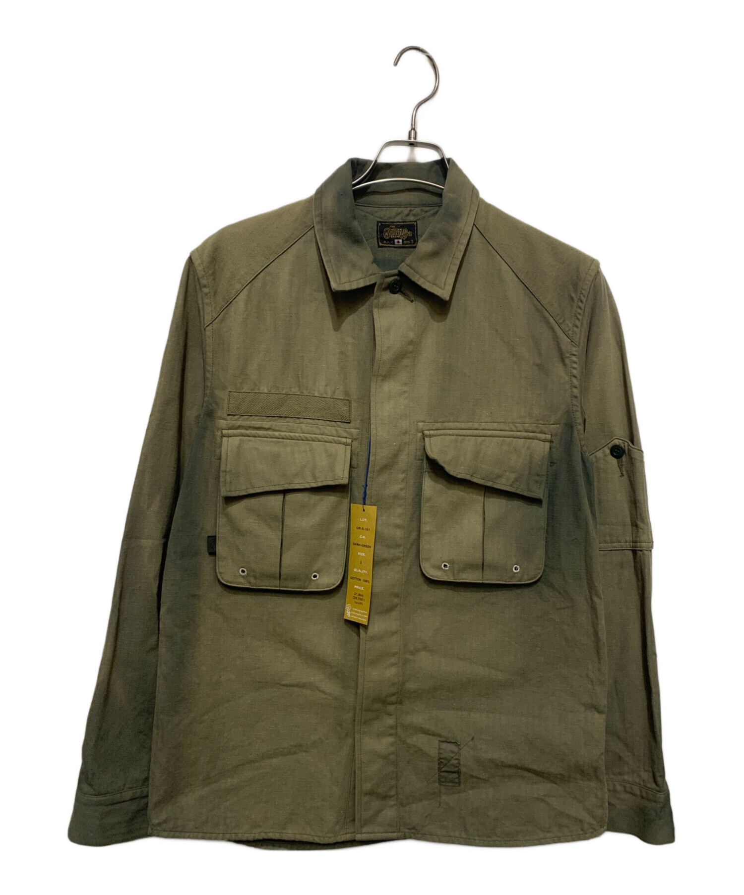 geruga ジャケット　ゲルガ 中古・古着通販】Geruga (ゲルガ) ジャケット グリーン サイズ:3 未