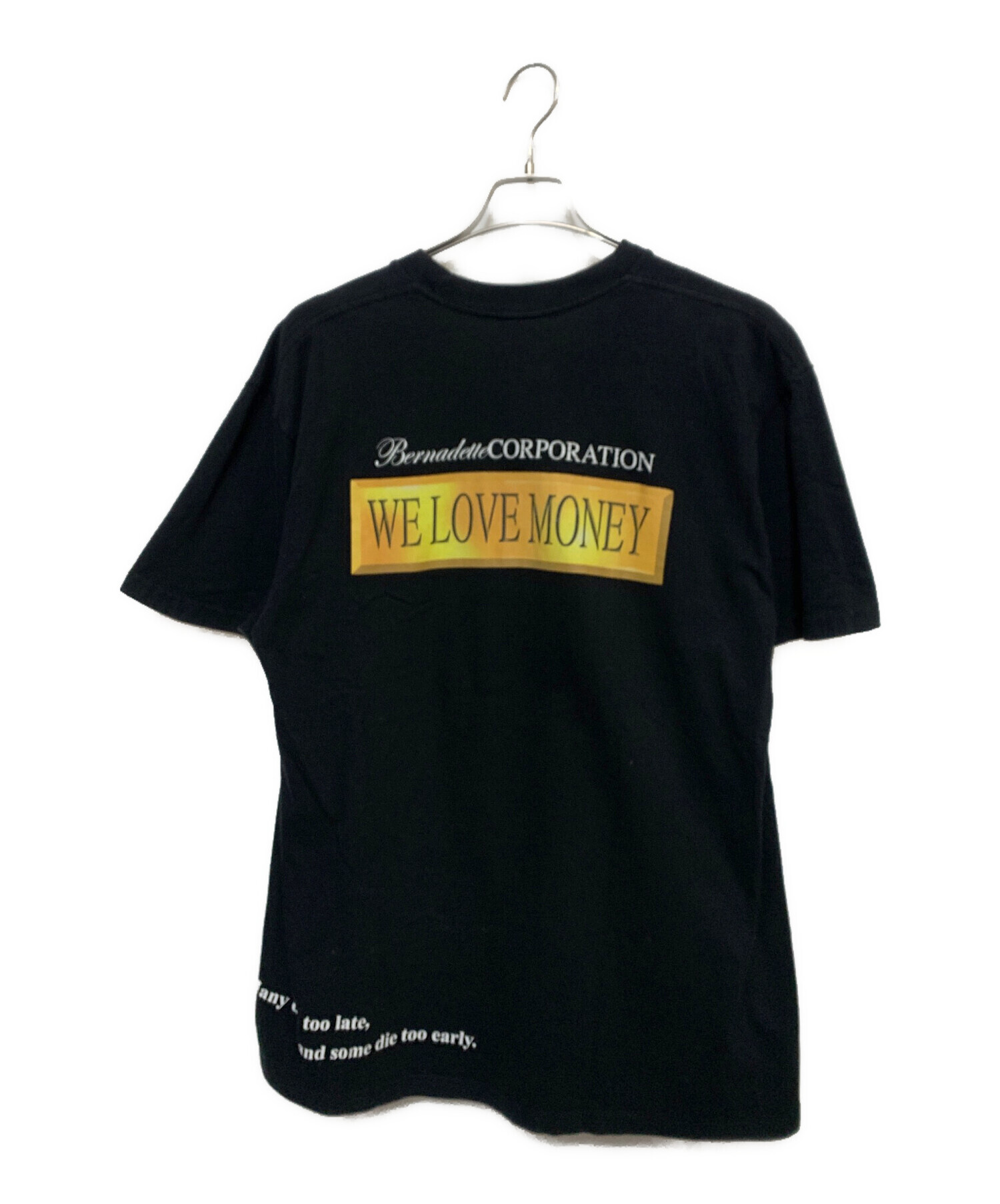 中古・古着通販】Supreme (シュプリーム) Bernadette Corporation 
