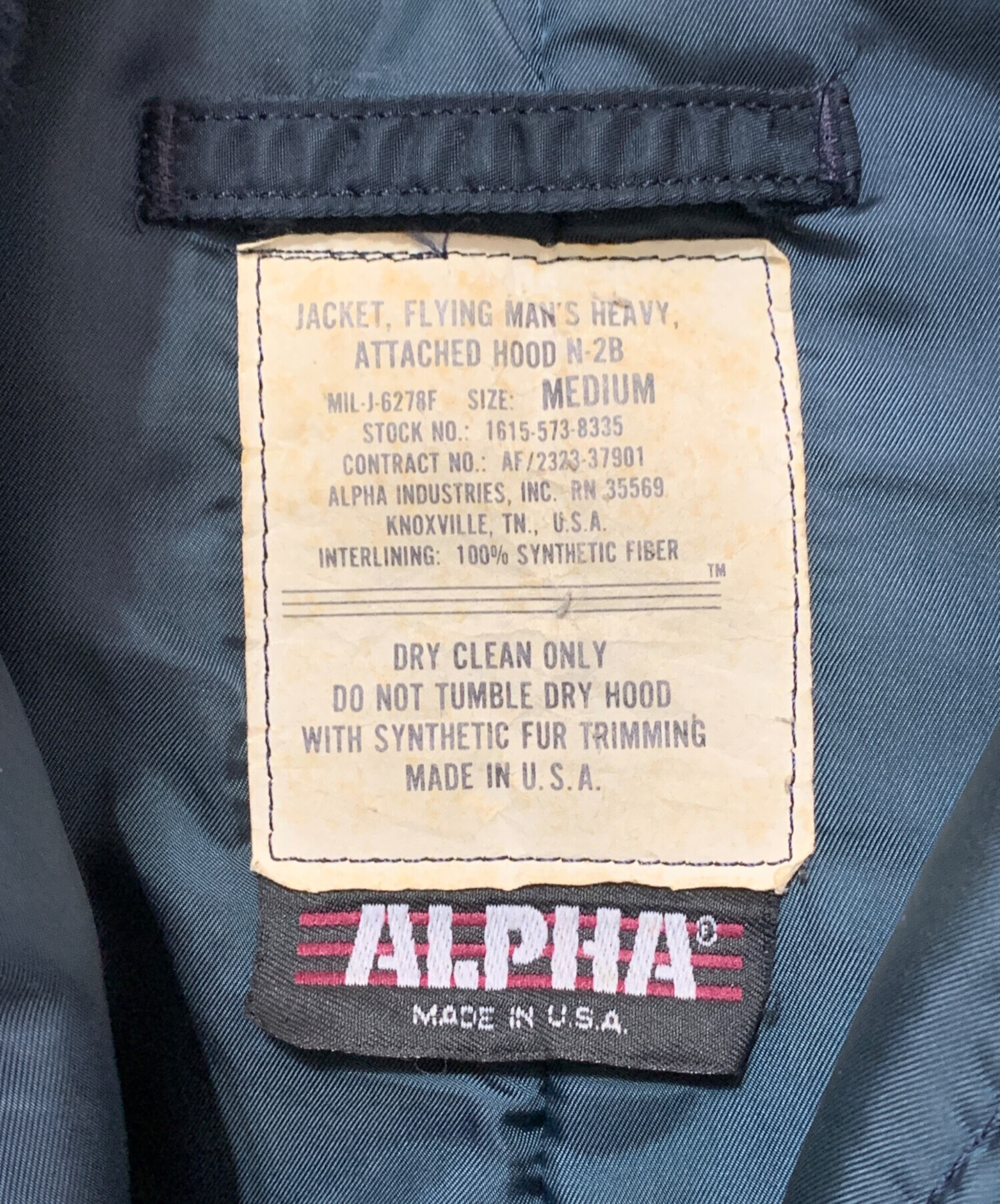 中古・古着通販】ALPHA (アルファ) N-2Bジャケット ネイビー サイズ:M 