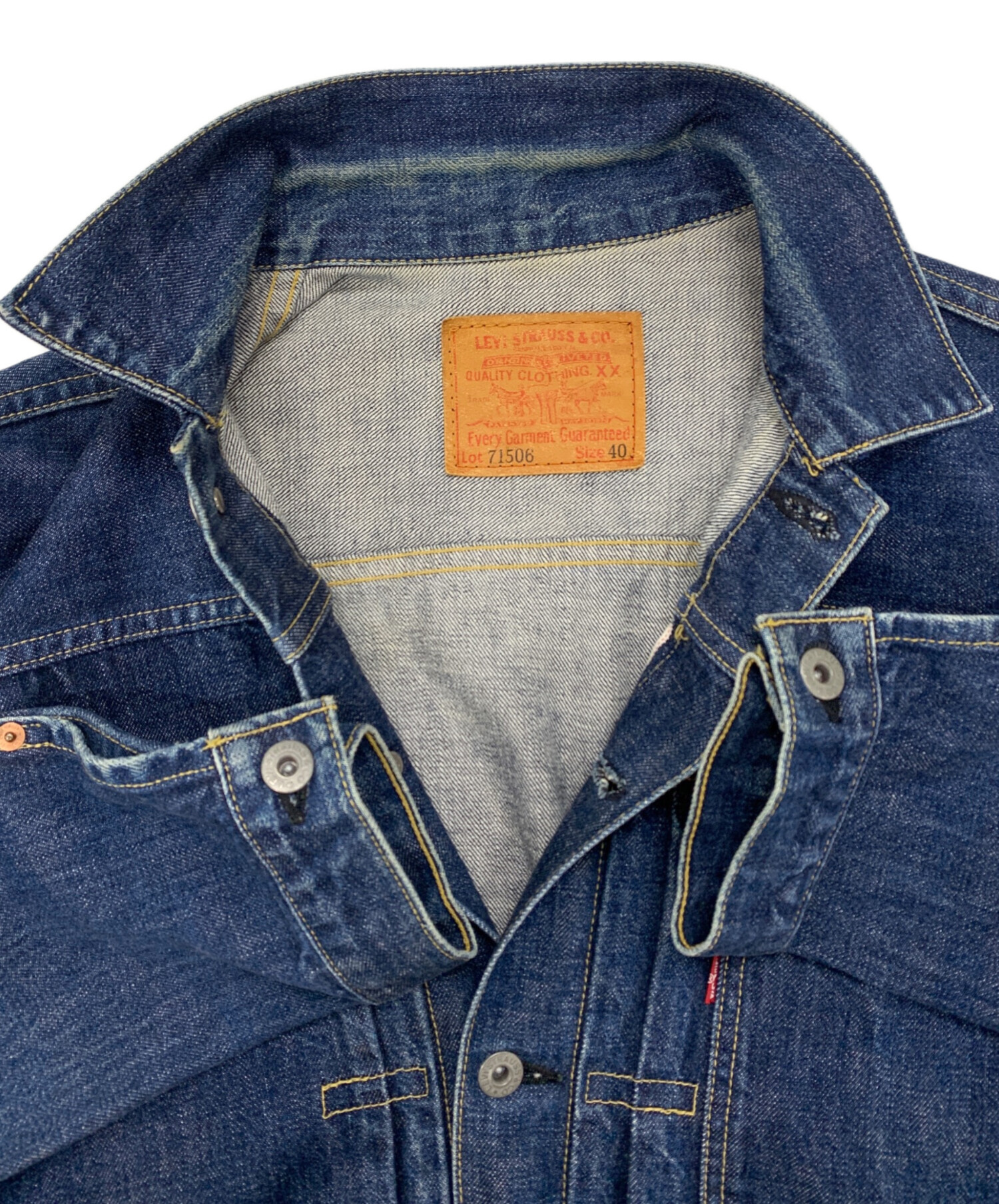中古・古着通販】LEVI'S (リーバイス) 大戦復刻モデル デニム