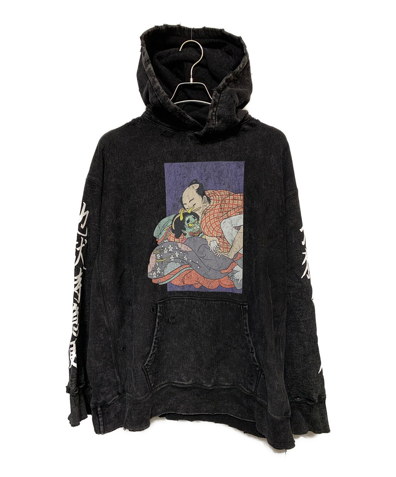 中古・古着通販】DeliveryHells (-) プルオーバーパーカー ブラック 