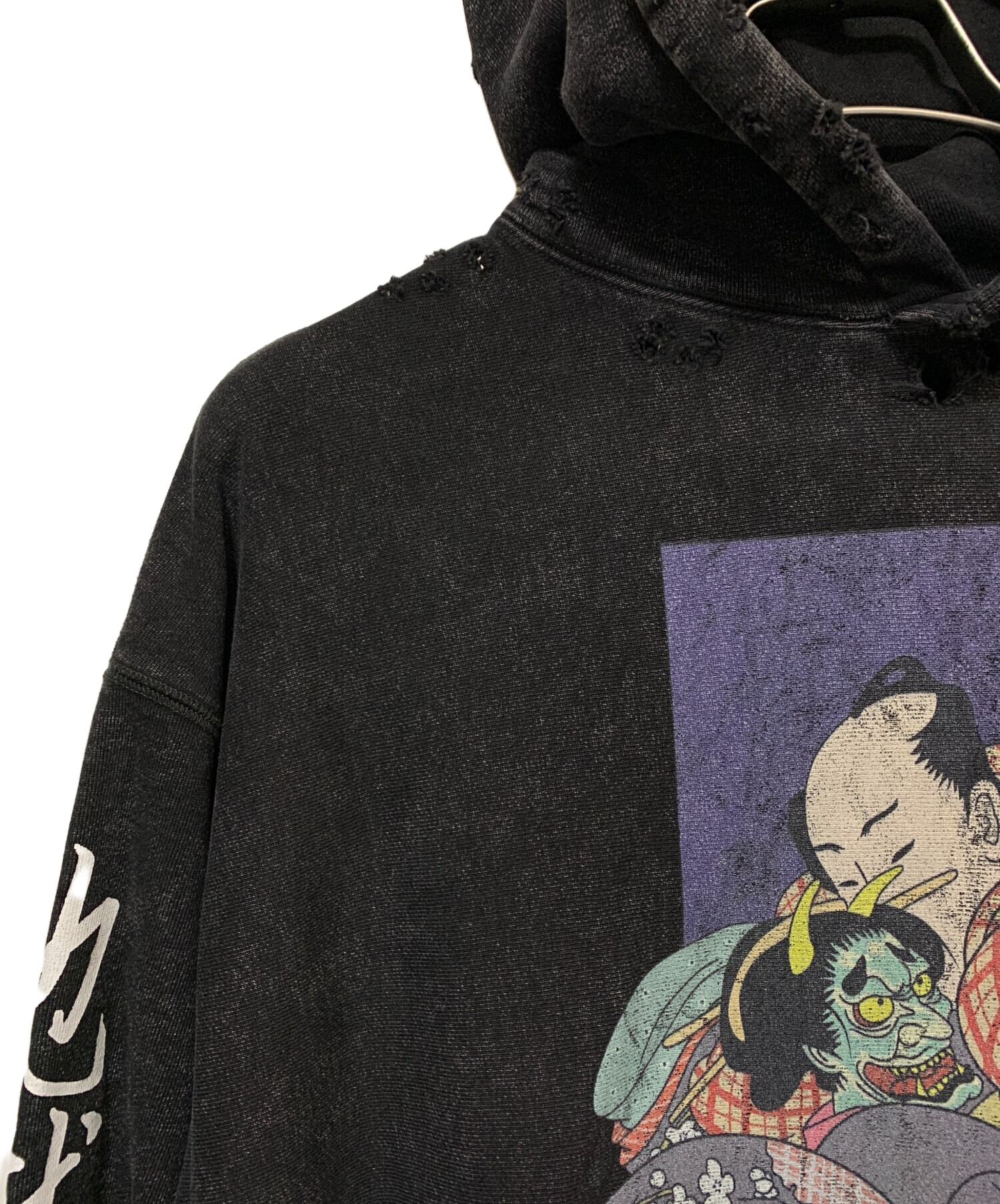 中古・古着通販】DeliveryHells (-) プルオーバーパーカー ブラック 