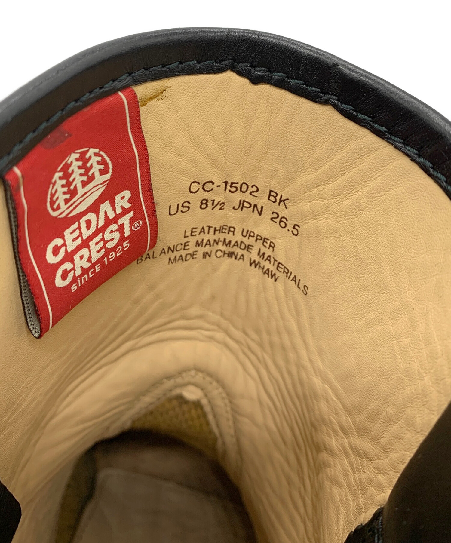 中古・古着通販】CEDAR CREST (セダークレスト) エンジニアブーツ