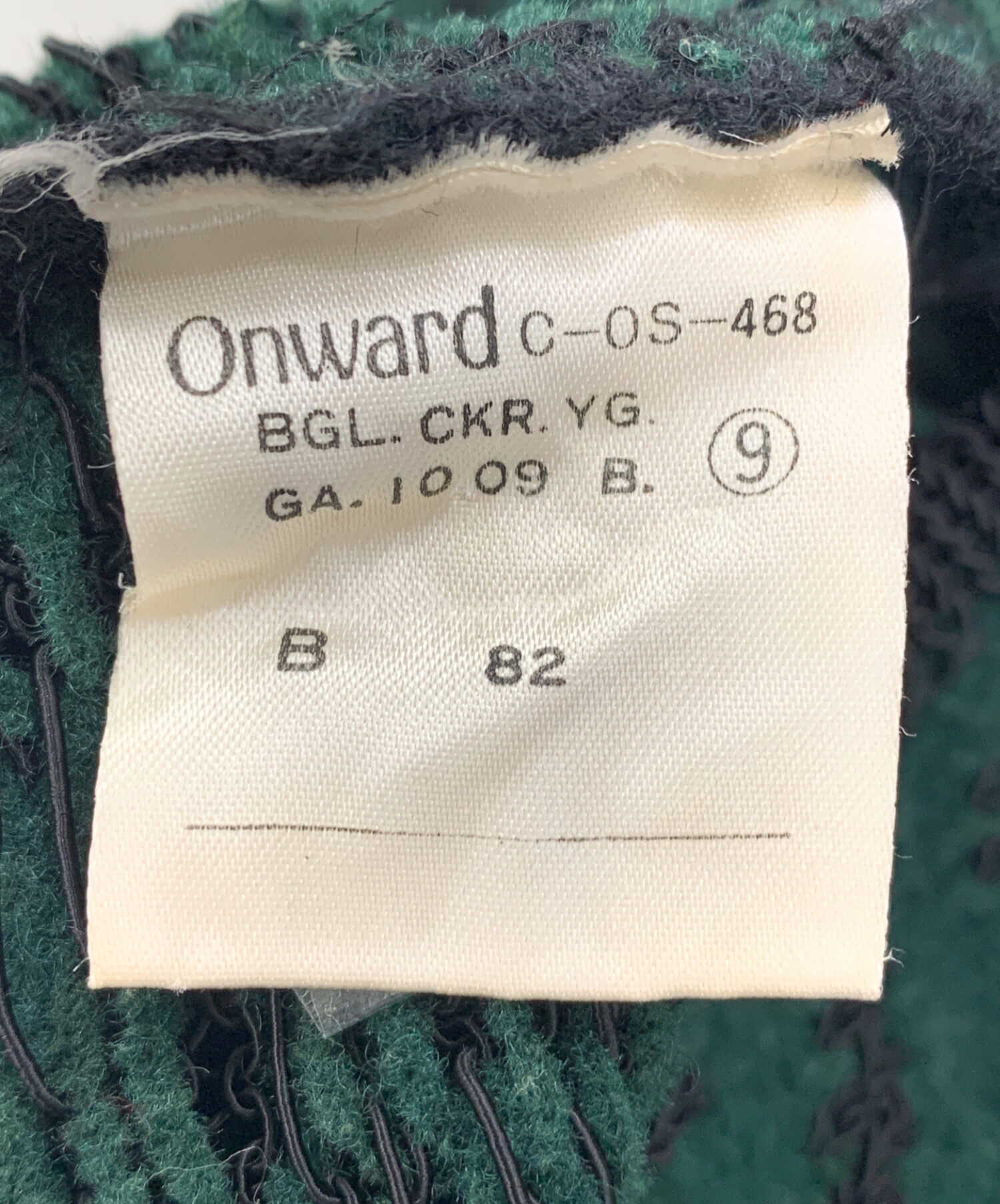 中古・古着通販】Jean Paul GAULTIER (ジャンポールゴルチェ) ニット