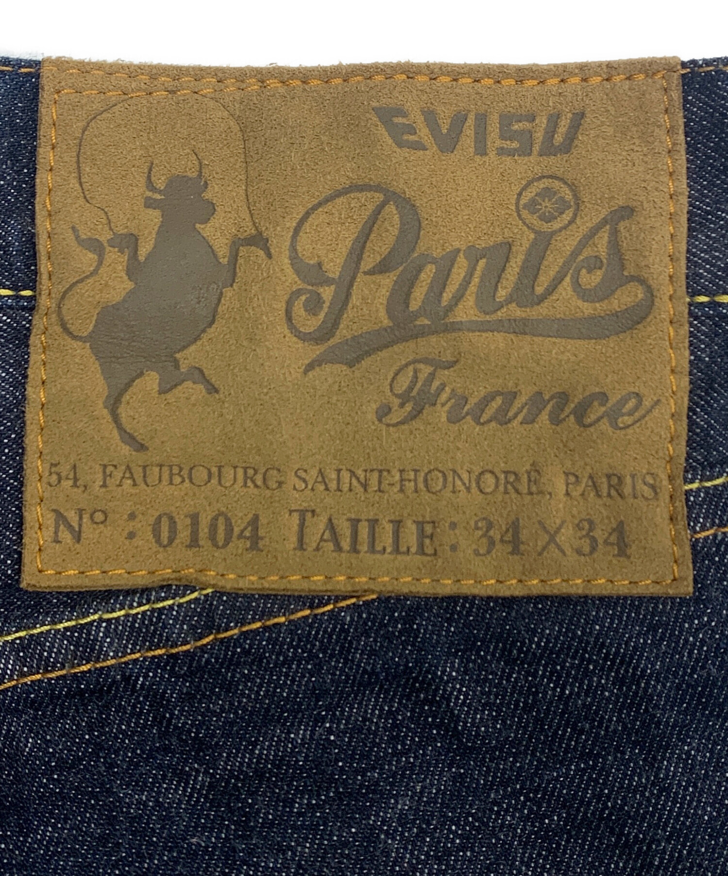 中古・古着通販】EVISU (エヴィス) 赤耳セルビッチ インディゴ サイズ