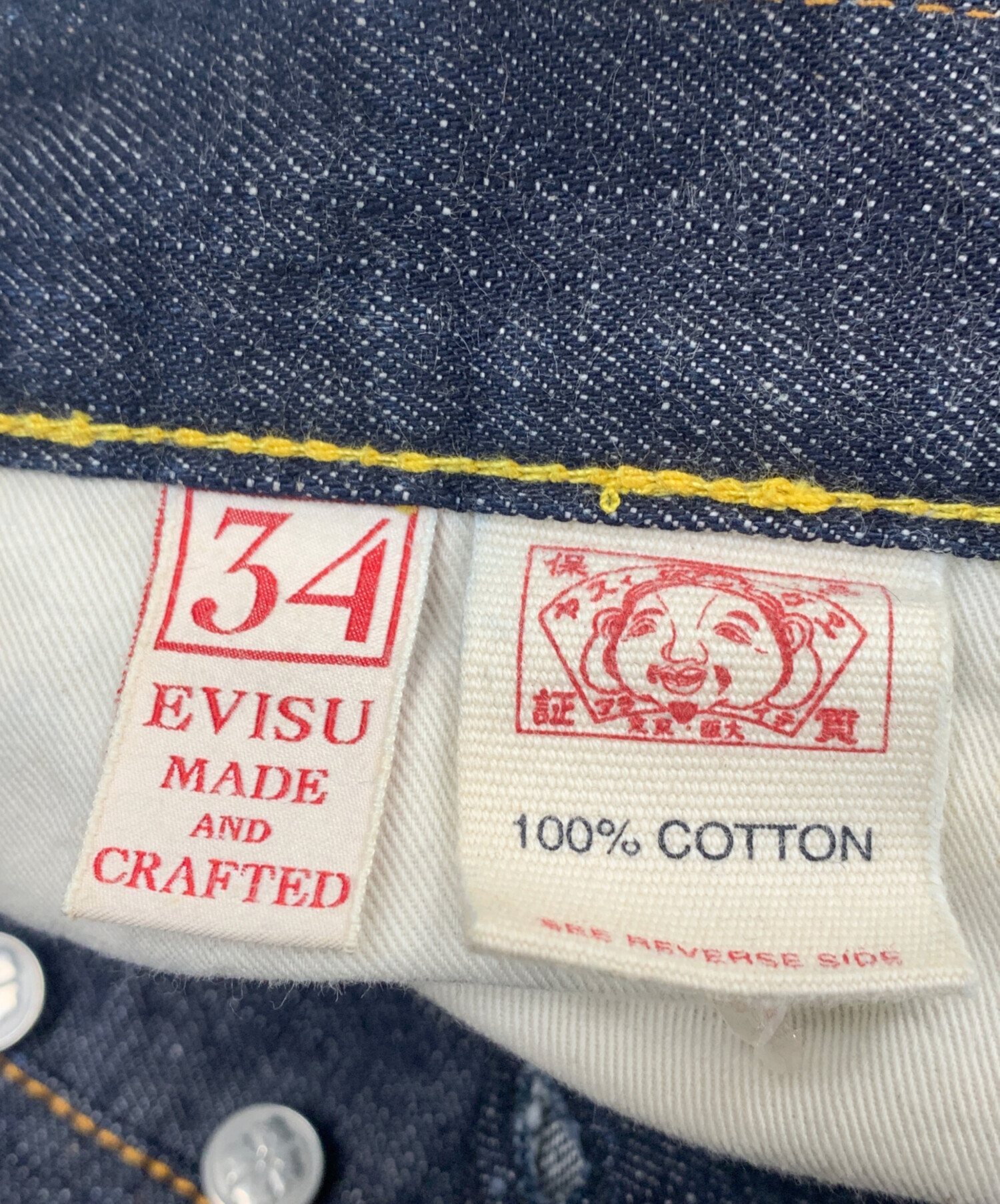 EVISU 日本製 赤耳 セルビッチ デニム 34×35 メンズ ストレート EVISU 日本製 赤耳 セルビッチ デニム 34×35 メンズ ストレート evisu