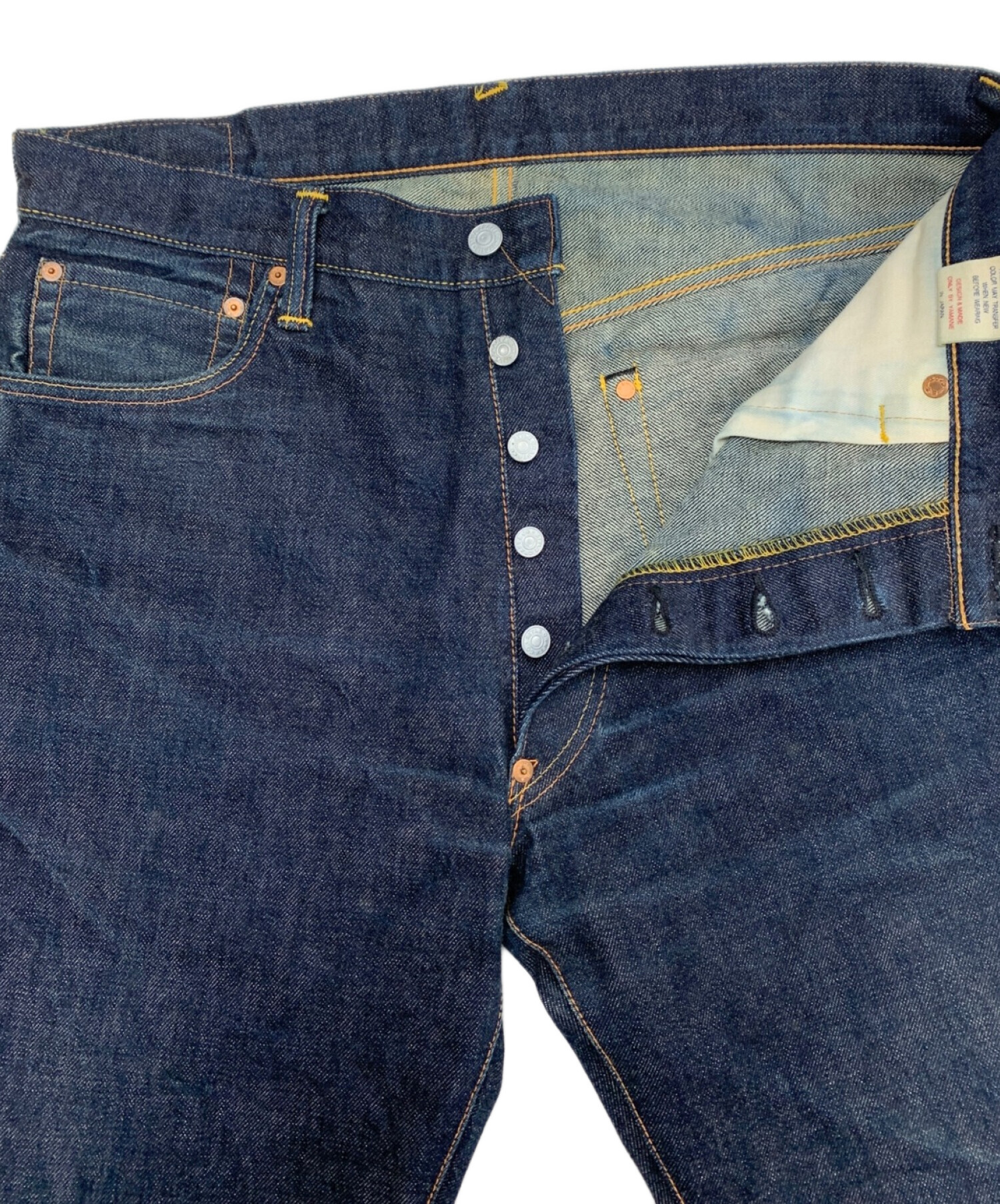 中古・古着通販】EVISU (エヴィス) 2000 NO2 白カモメ デニムパンツ