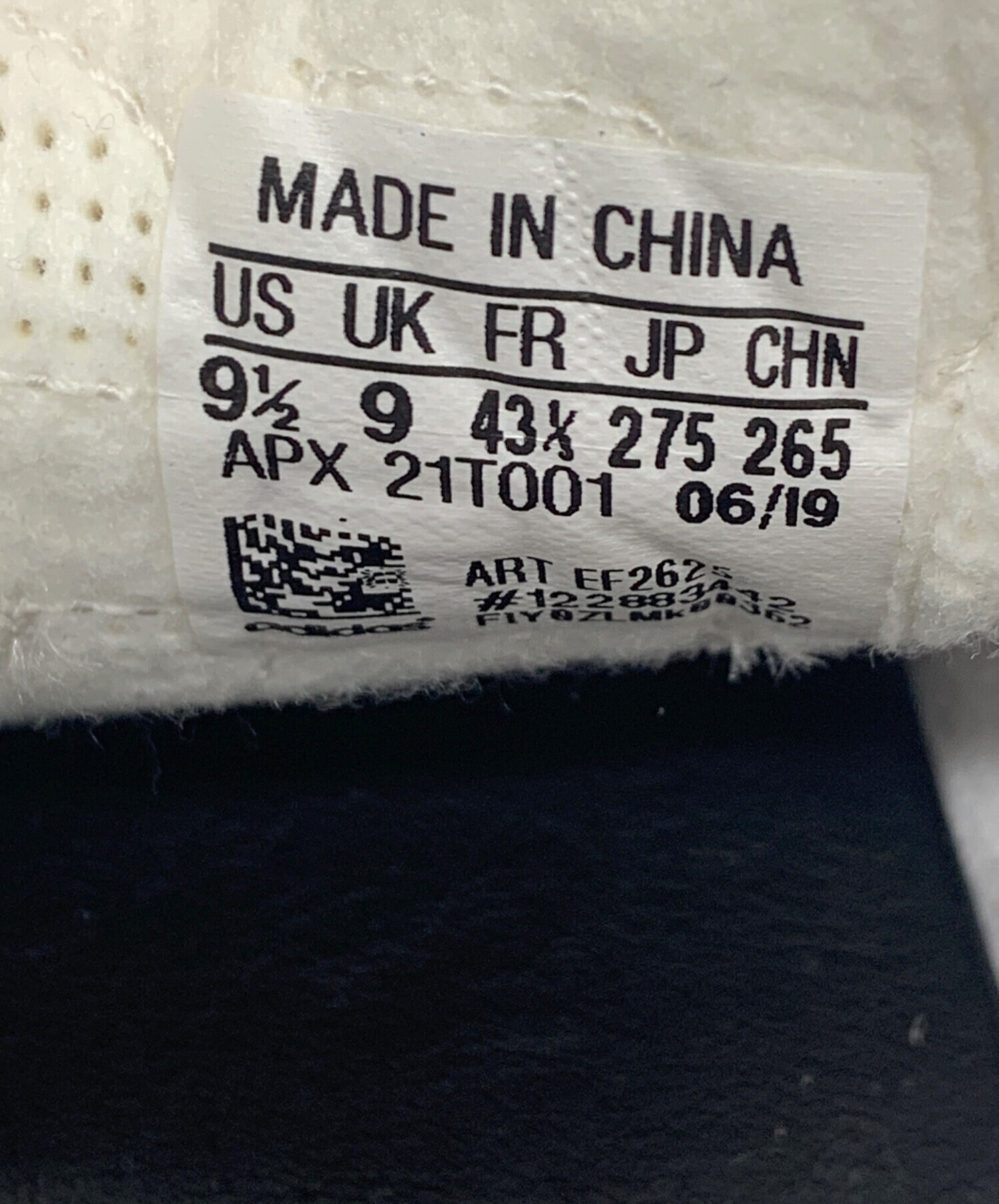 中古・古着通販】Y-3 (ワイスリー) Y-3 ZX TORSION ホワイト サイズ