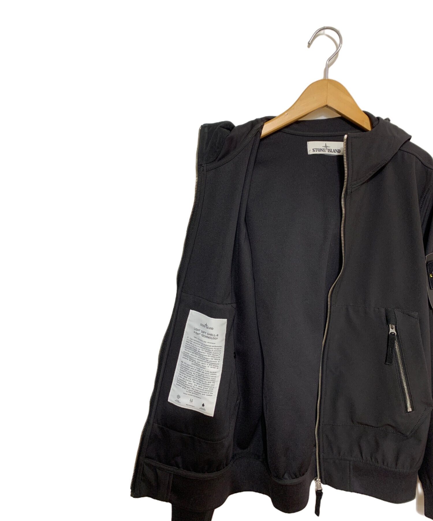 中古・古着通販】STONE ISLAND (ストーンアイランド) ライトソフト