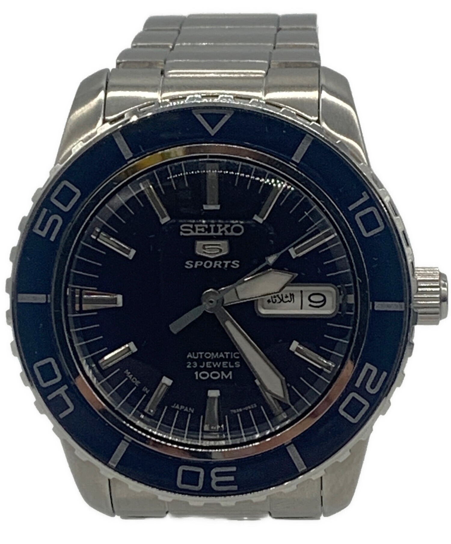 中古・古着通販】SEIKO (セイコー) ファイブスポーツ ブルー｜ブランド