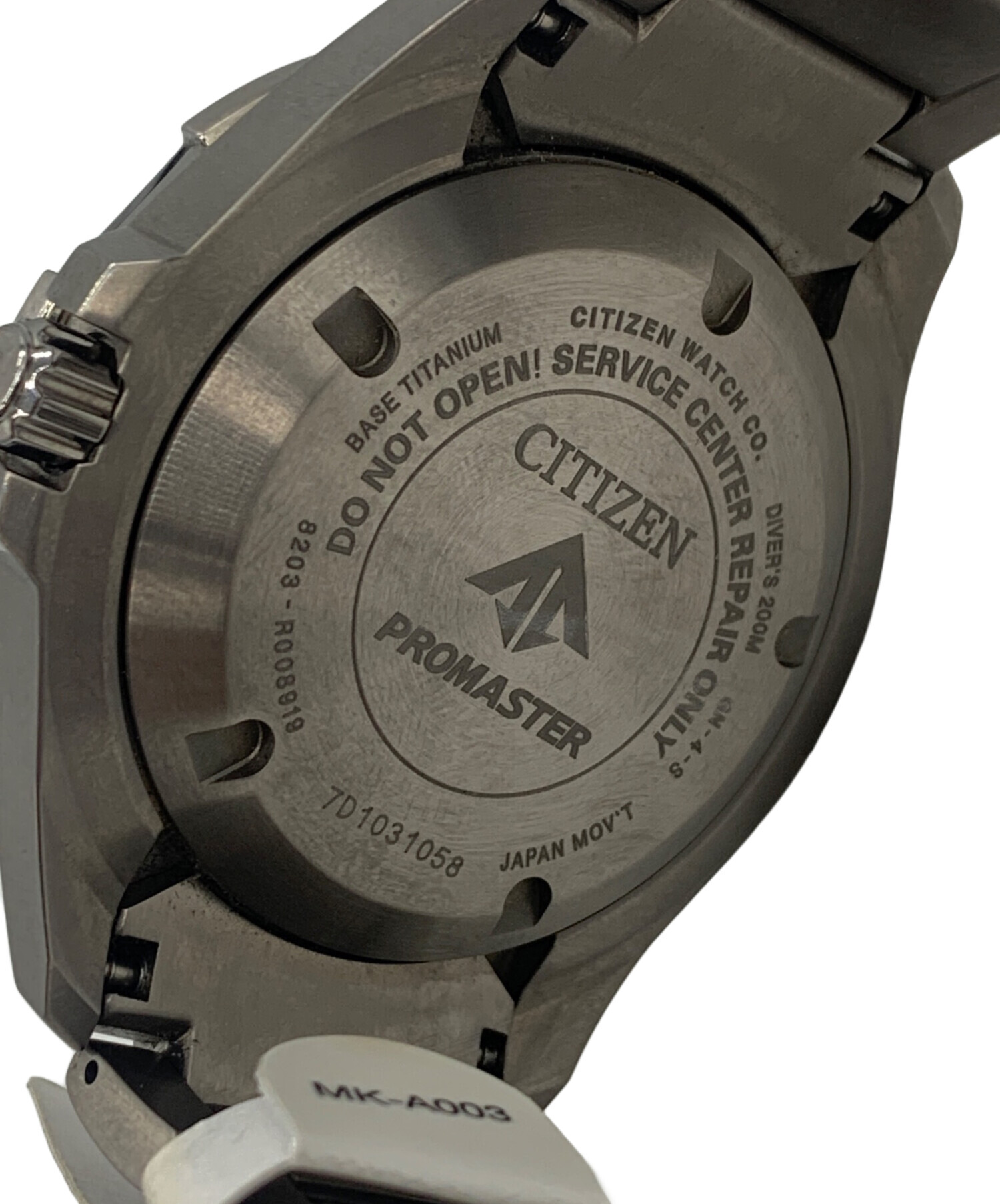 中古・古着通販】CITIZEN (シチズン) プロマスター｜ブランド・古着