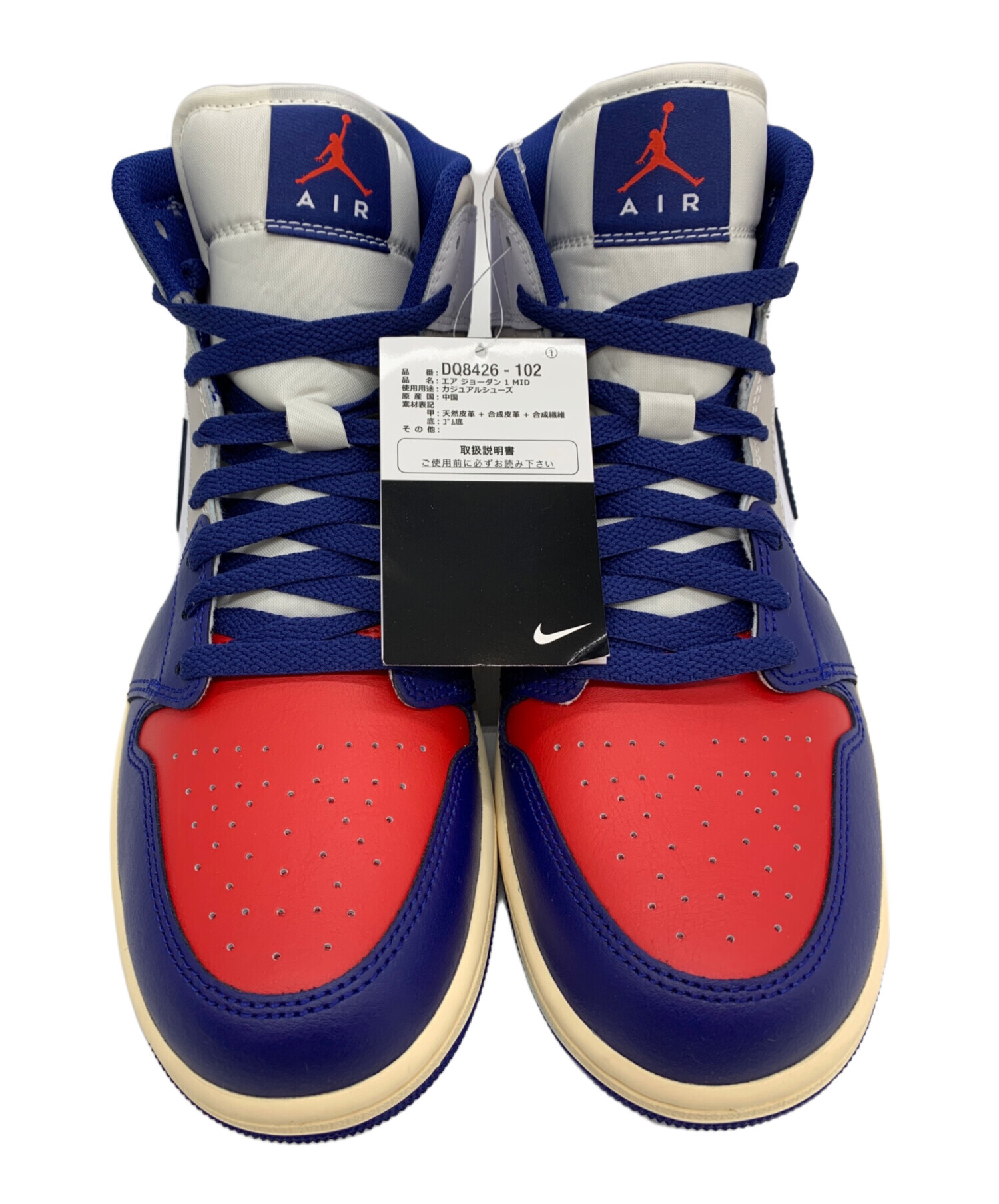 中古・古着通販】NIKE (ナイキ) スニーカー ホワイト×ブルー×レッド 