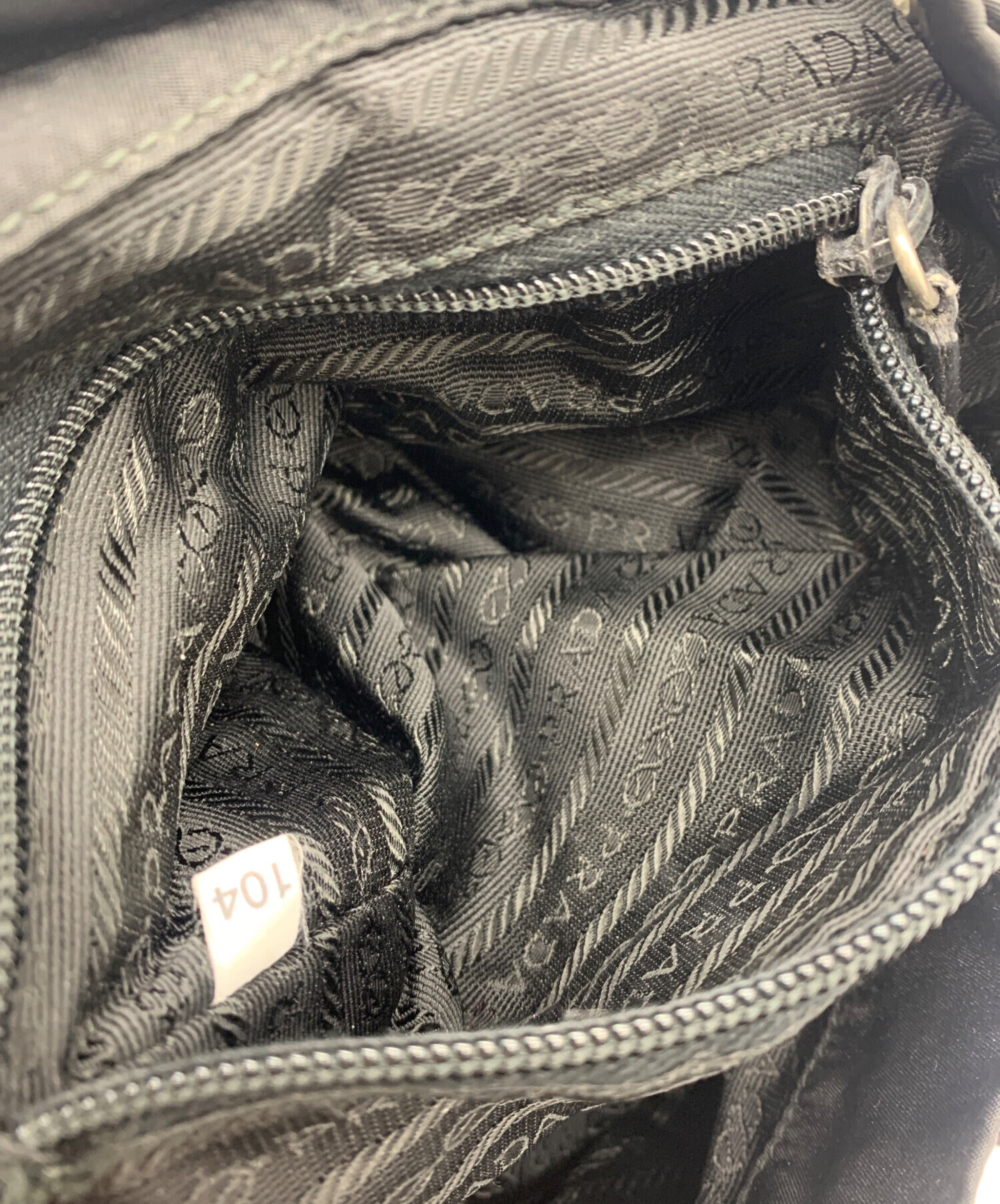 中古・古着通販】PRADA (プラダ) テスートナイロンリュック ブラック