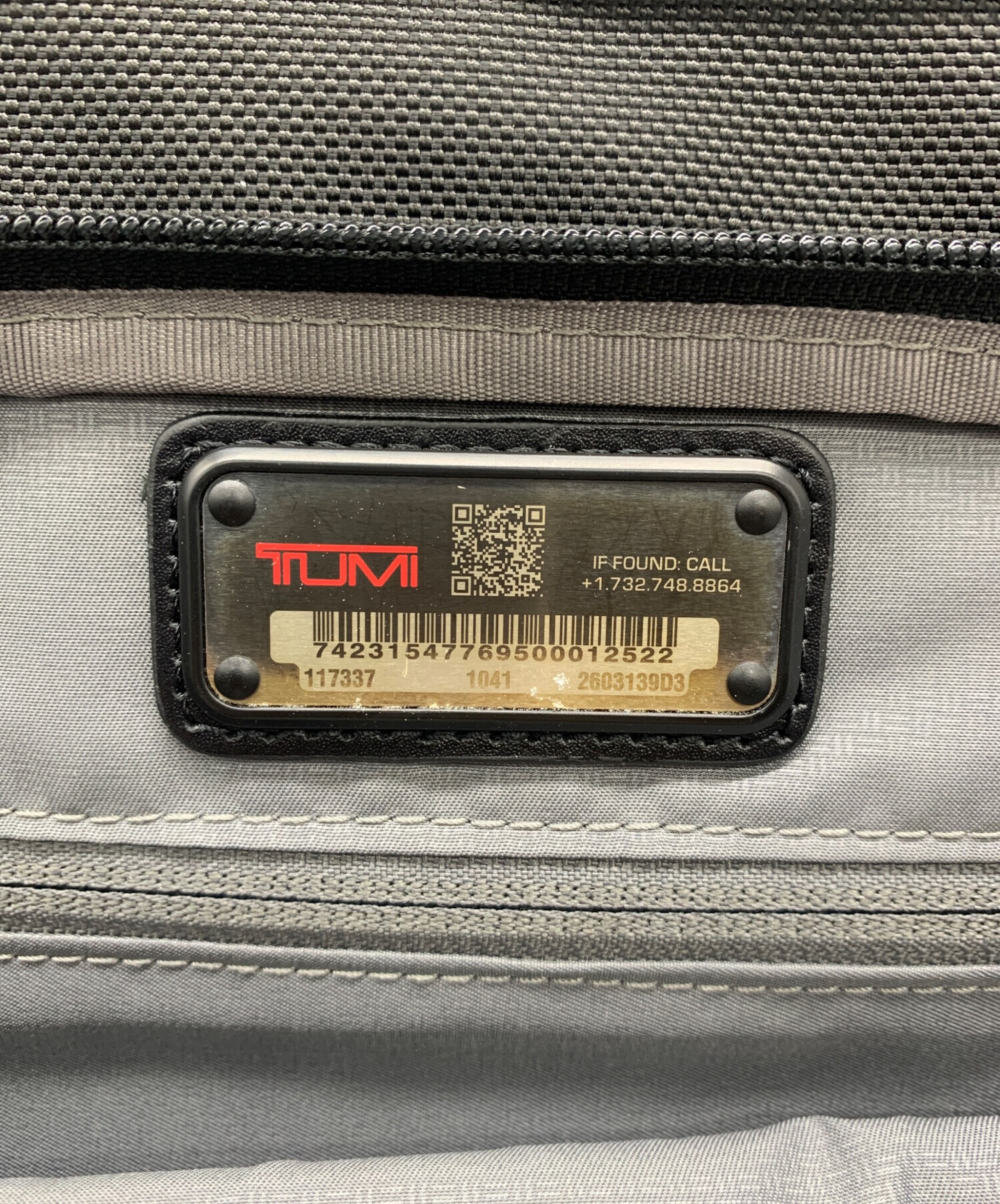 中古・古着通販】TUMI (トゥミ) ビジネスバッグ ブラック｜ブランド