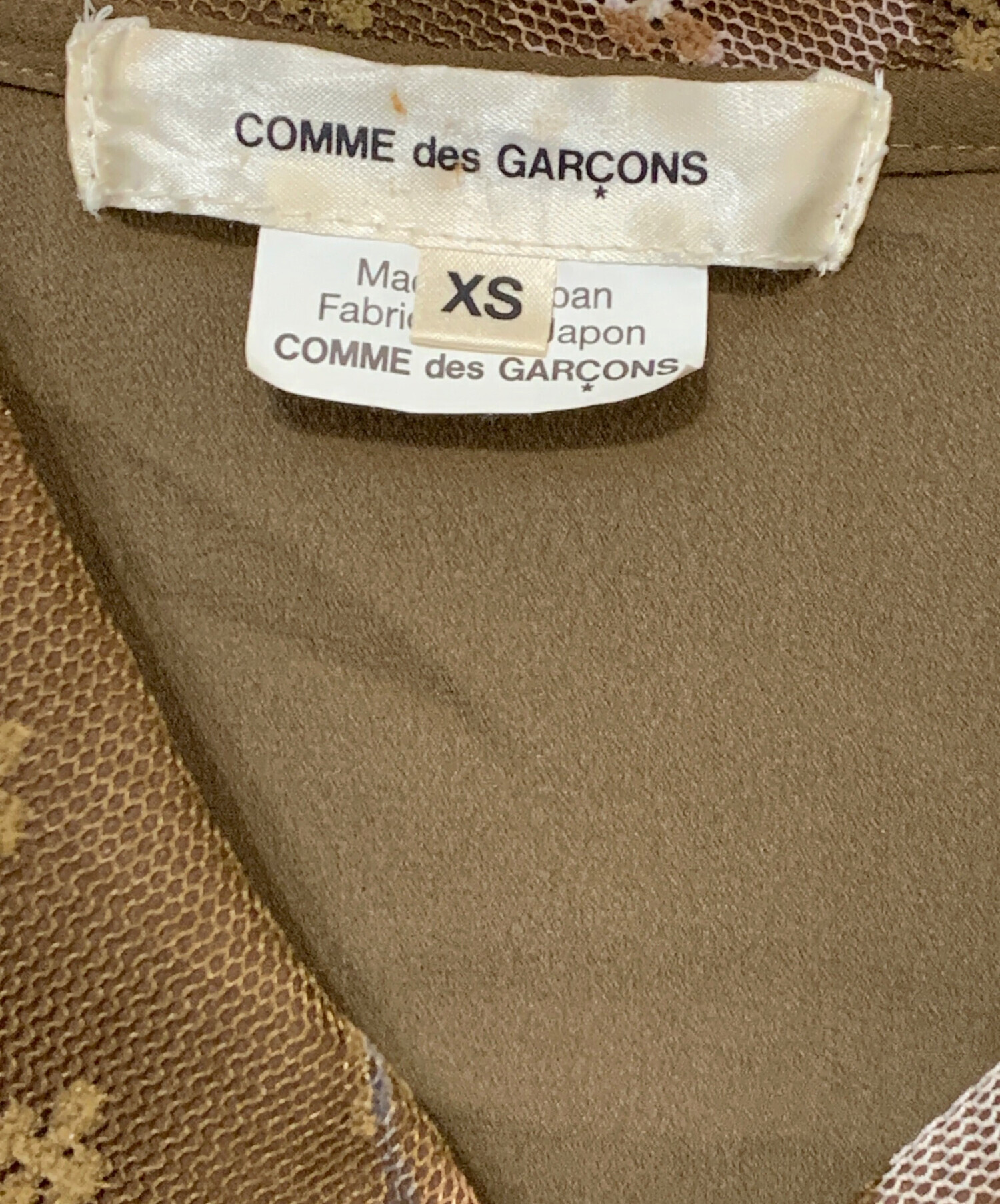 中古・古着通販】COMME des GARCONS (コムデギャルソン) プリーツ