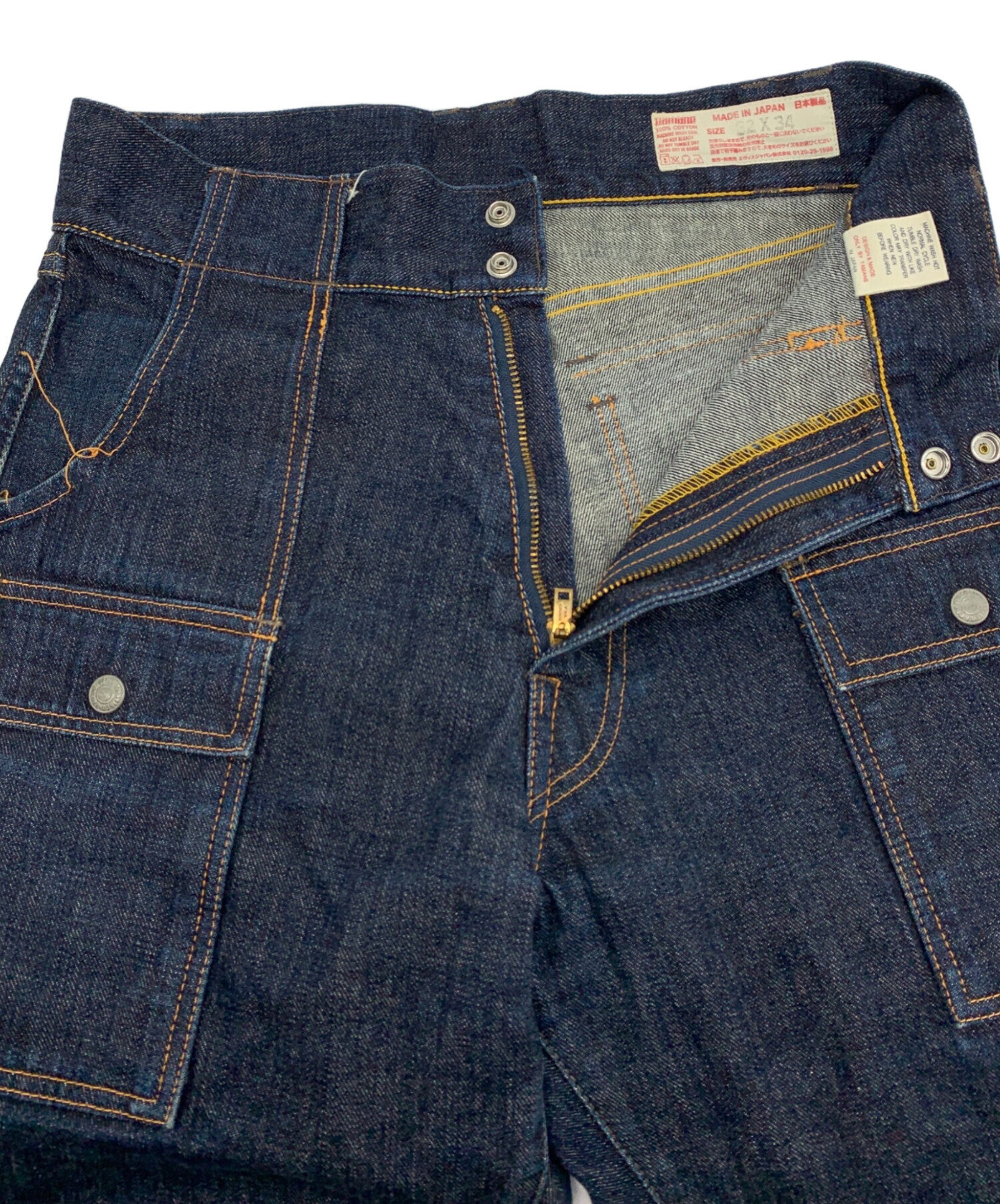 中古・古着通販】EVISU (エヴィス) デニムパンツ インディゴ サイズ:32 