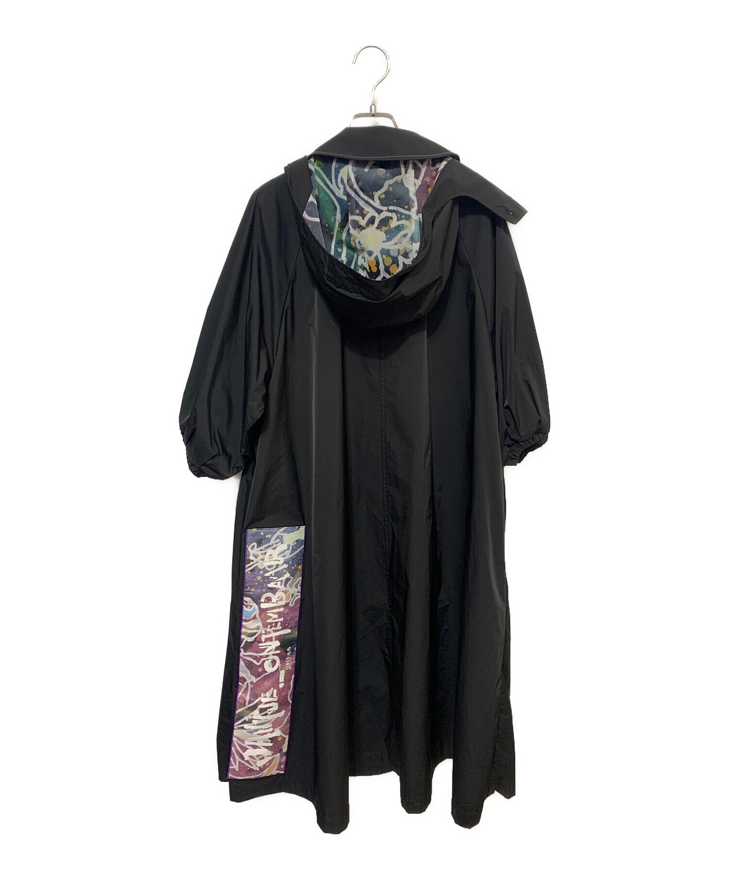 中古・古着通販】SANYO (サンヨー) JANTJE ONTEMBAAR (ヤンチェ