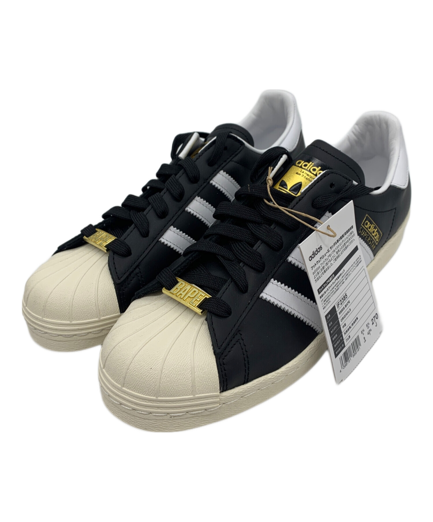 中古・古着通販】A BATHING APE (ア ベイシング エイプ) adidas 