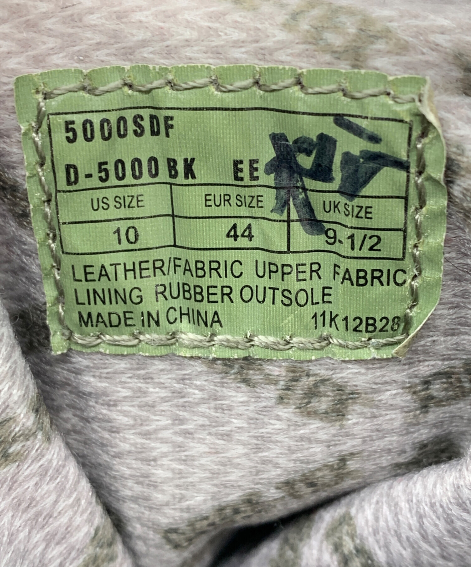 中古・古着通販】Danner (ダナー) 5000SDF エンジニアブーツ ブラック