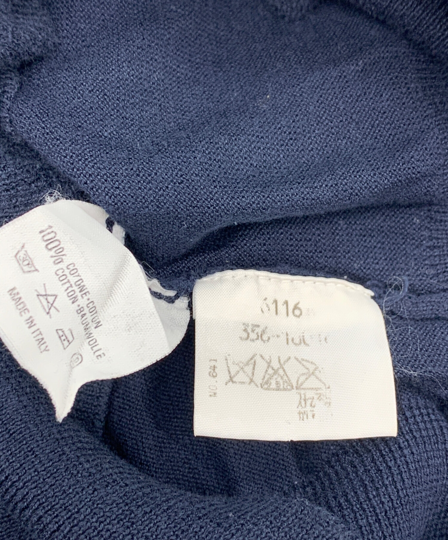 中古・古着通販】Vivienne Westwood RED LABEL (ヴィヴィアンウエスト