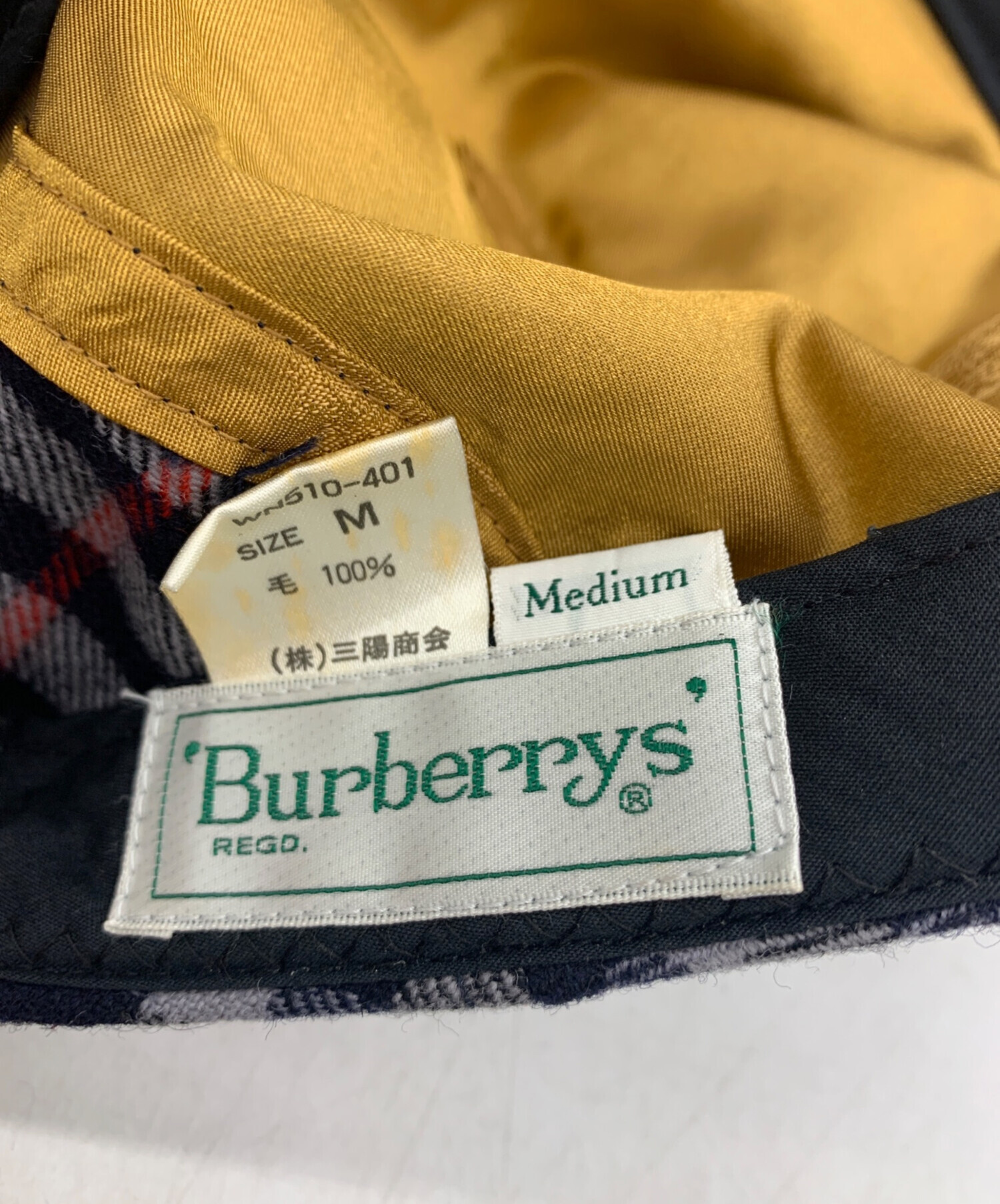 中古・古着通販】Burberry's (バーバリー) ヴィンテージハンチング