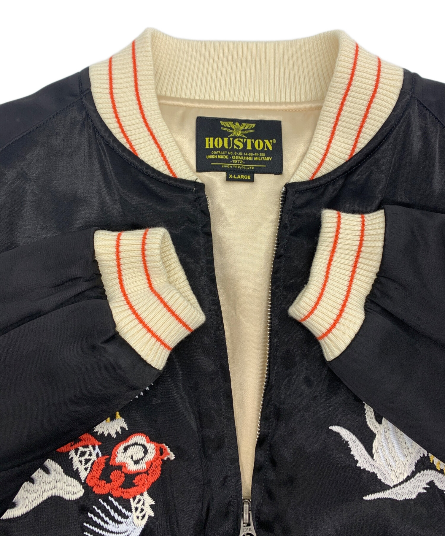 中古・古着通販】HOUSTON (ヒューストン) スカジャン ブラック